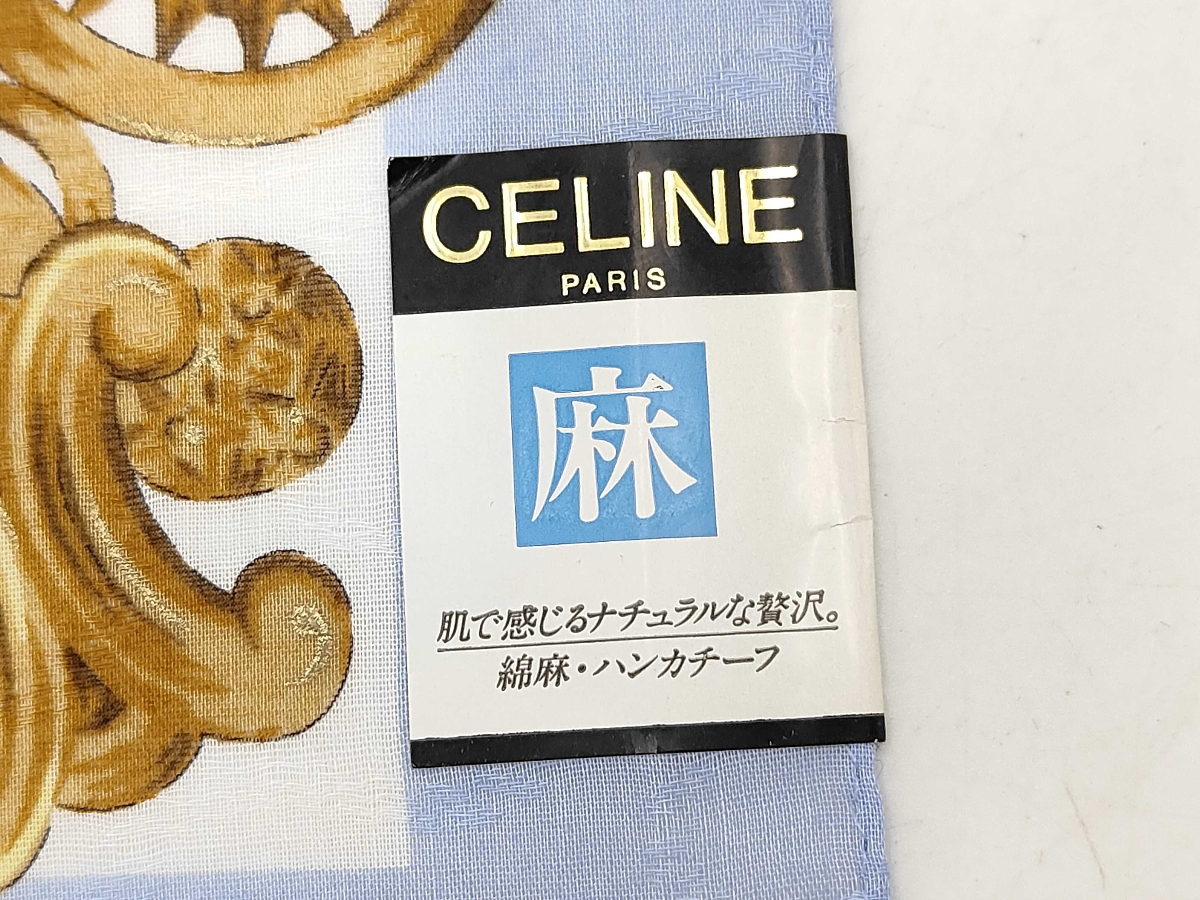 handkerchief scarf with sticker, linen blend, macadam chain, coin, and other accessories. — view 3