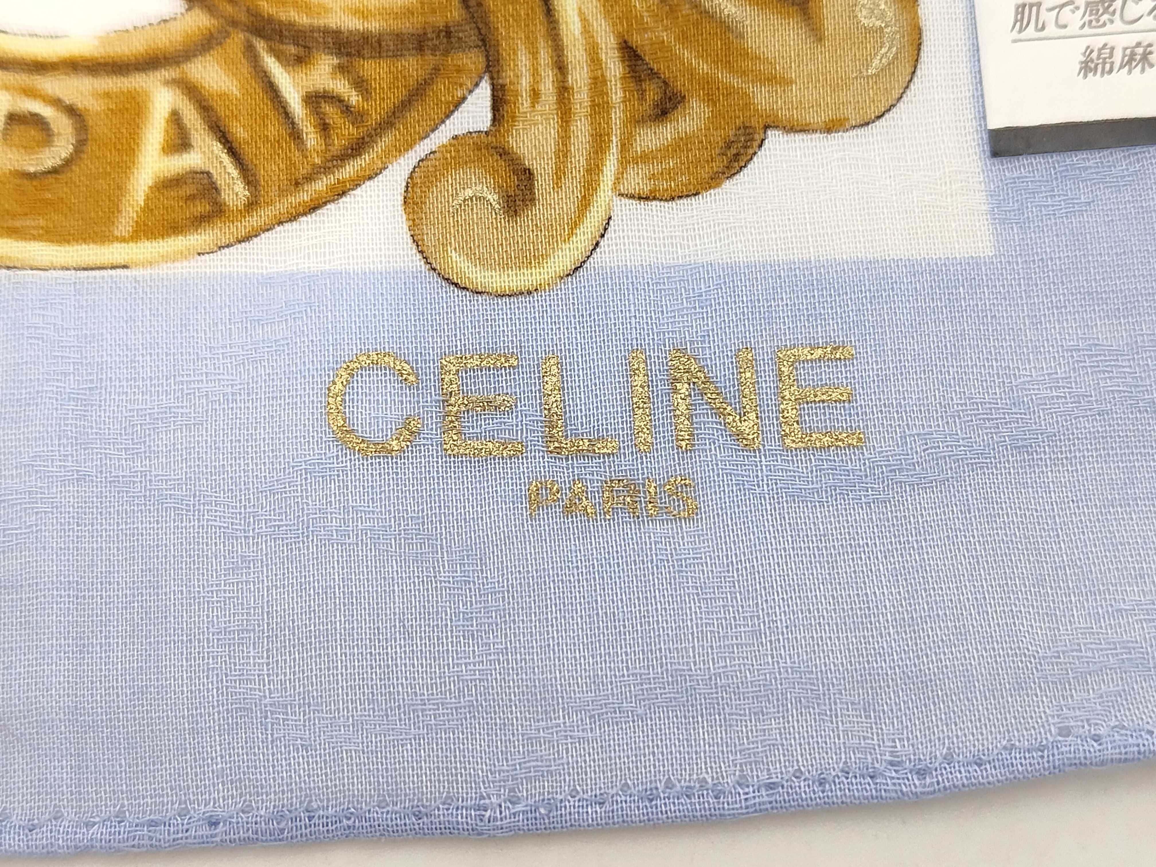 handkerchief scarf with sticker, linen blend, macadam chain, coin, and other accessories. — view 4