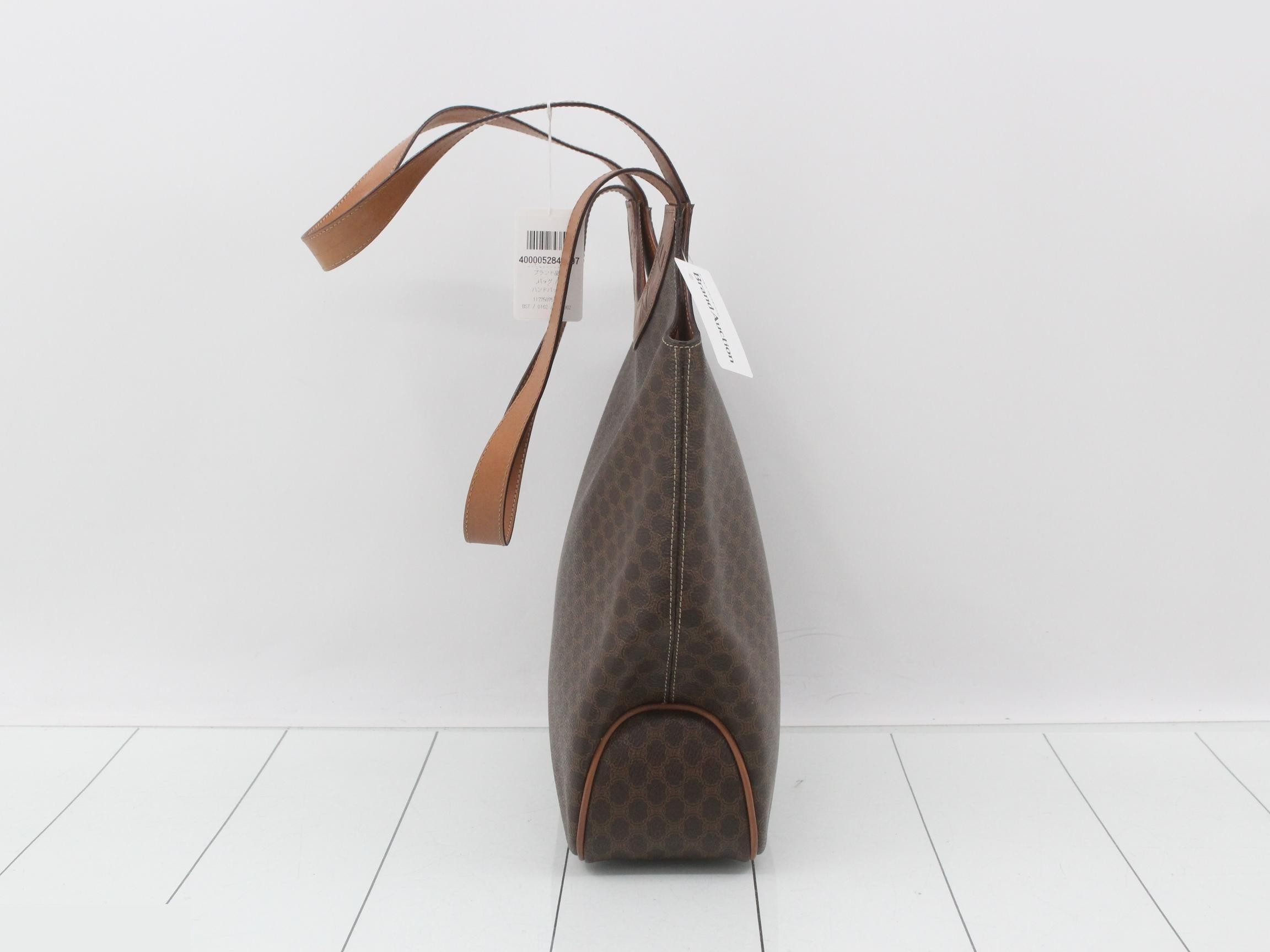 Shoulder Bag — view 3
