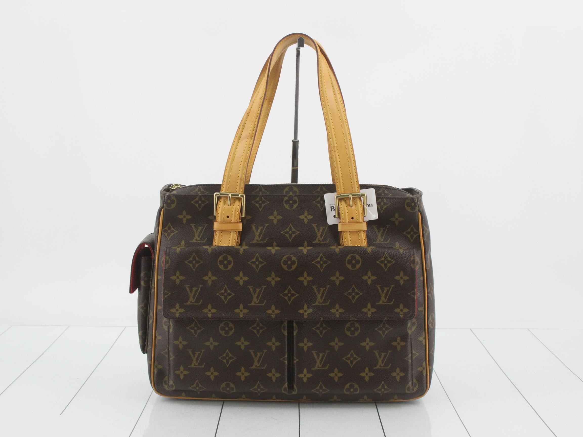 Multiplicité Monogram Handbag