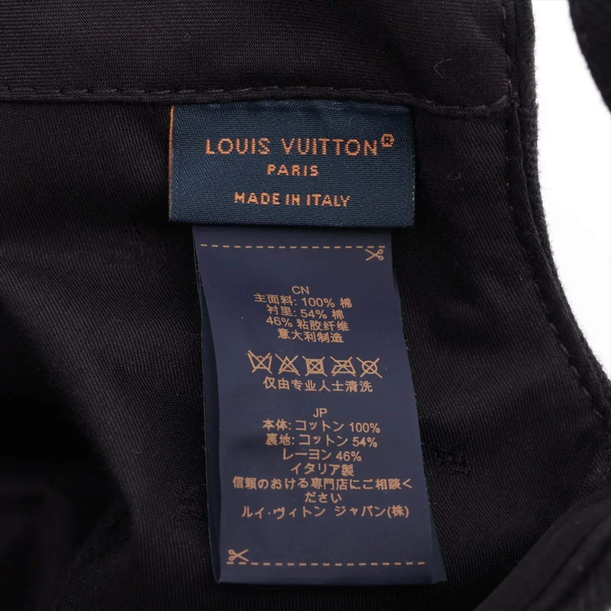 M7608L LV Smash NX0225 Cap, Cotton, Noir. Shows signs of wear, — view 5
