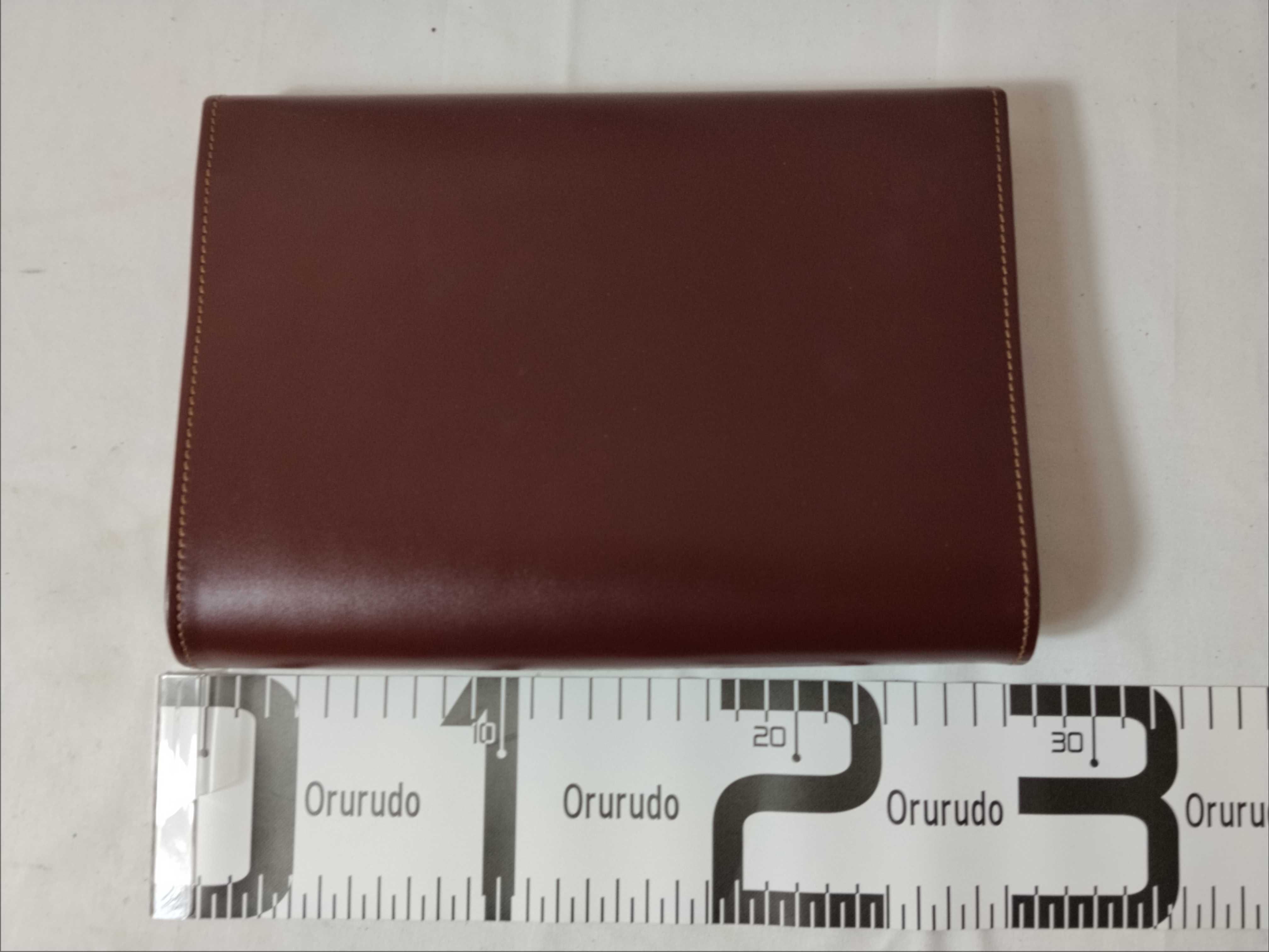 Must Second Bag — view 2