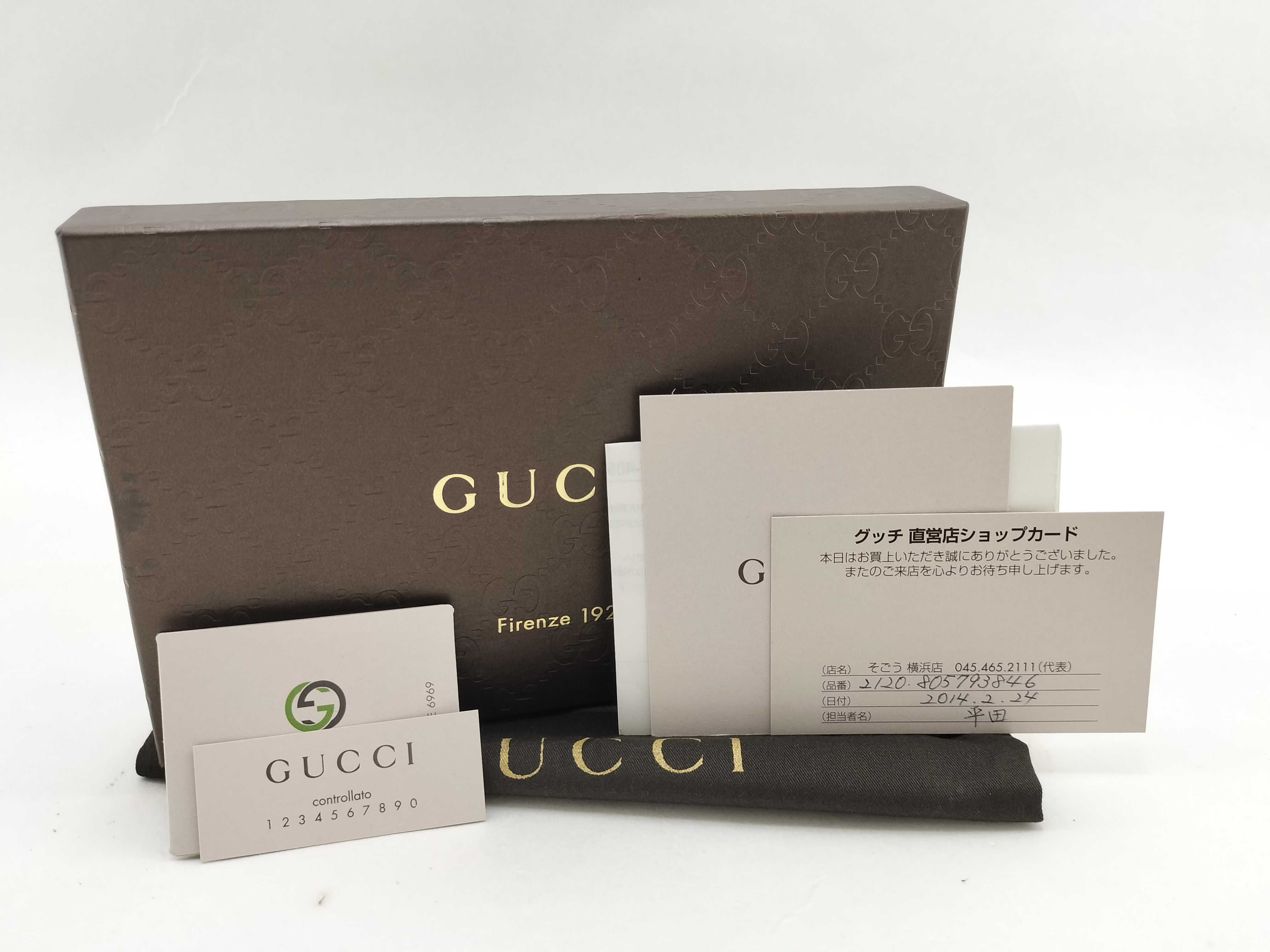 long wallet — view 15