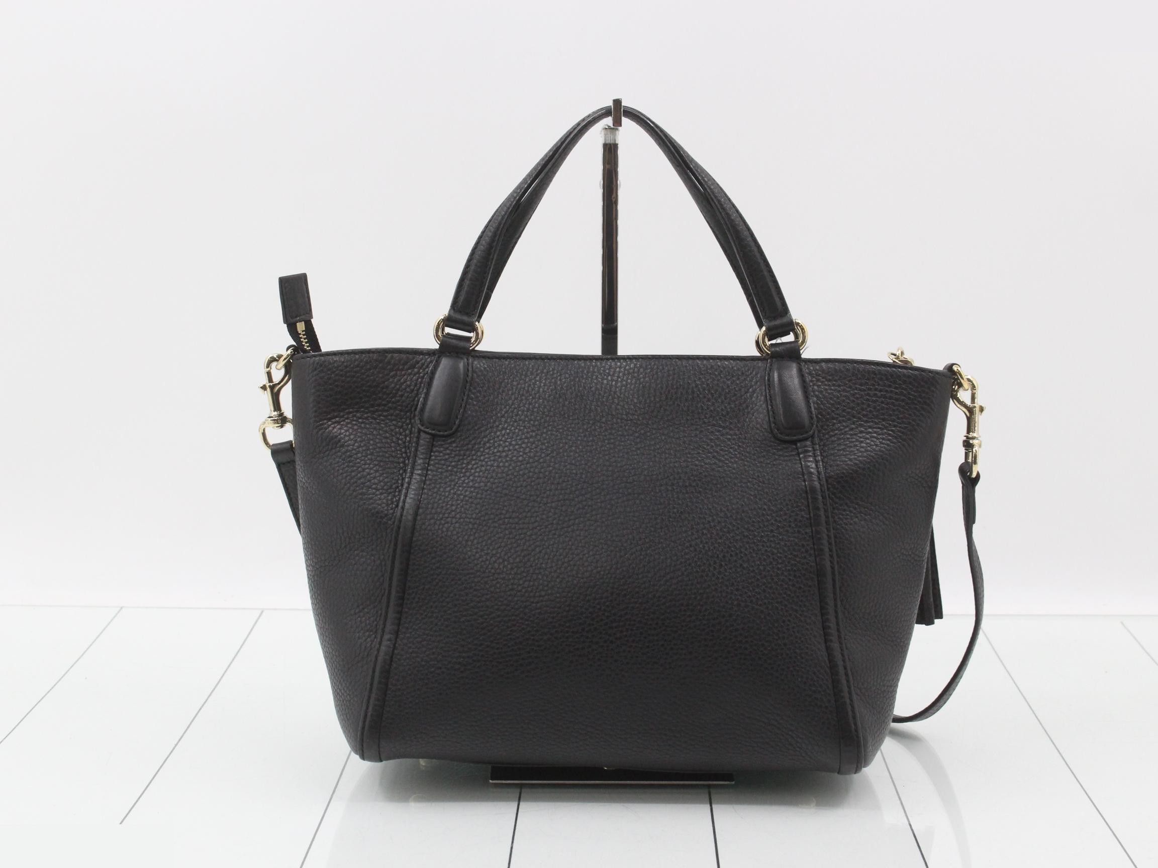 Soho 2-Way Bag with Shoulder Strap — view 2