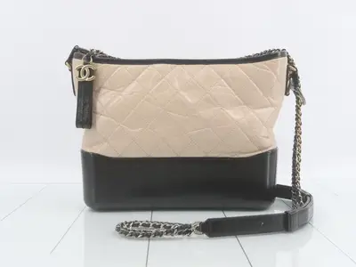Gabrielle de Chanel Chain Shoulder Bag