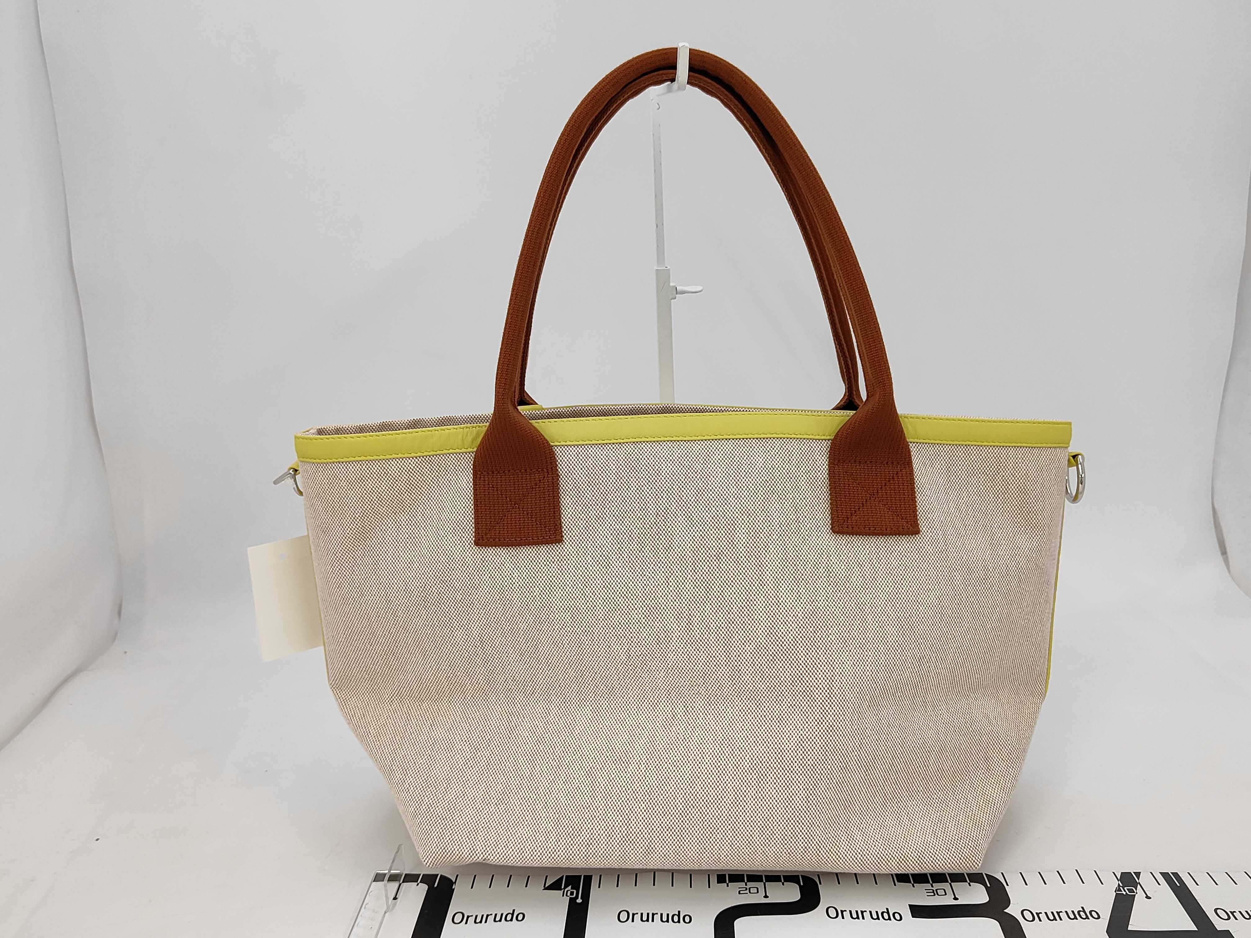 So handbag — view 2