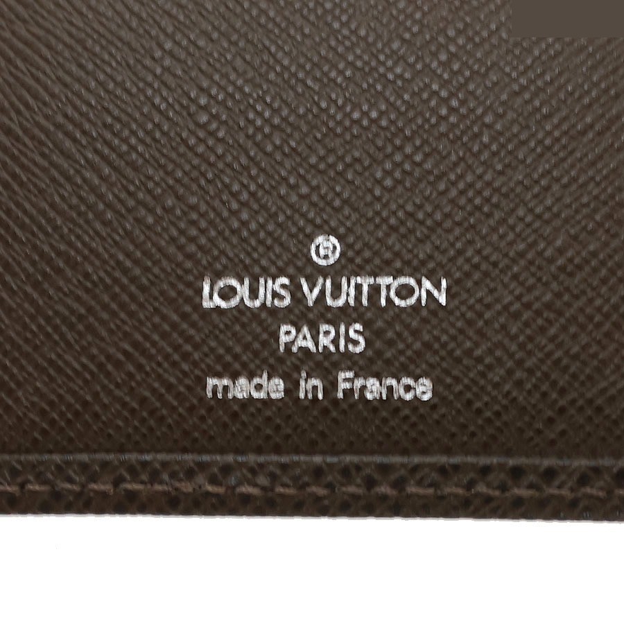 Porte Carte Crédit Acajou — view 9