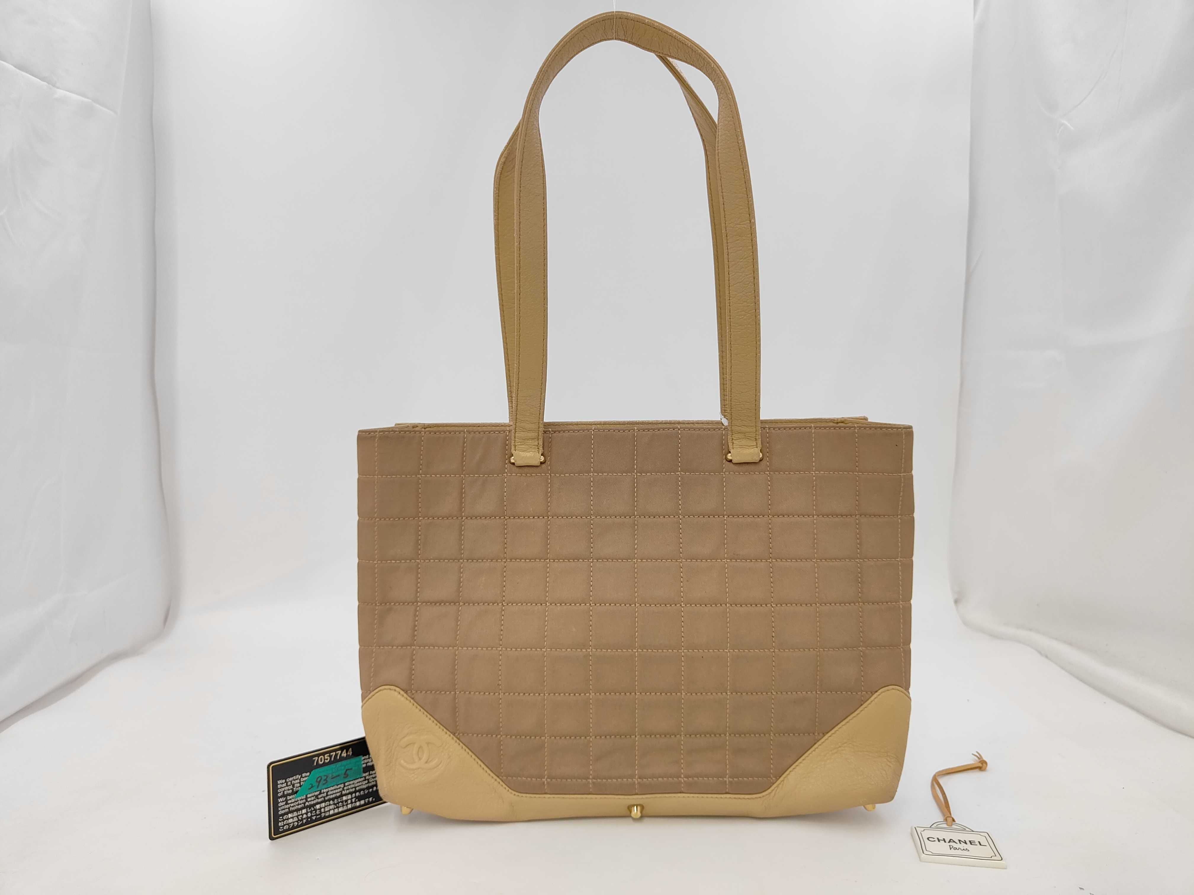 Canvas Beige Gold Chocolate Bar Tote Bag (Serial No. 7)