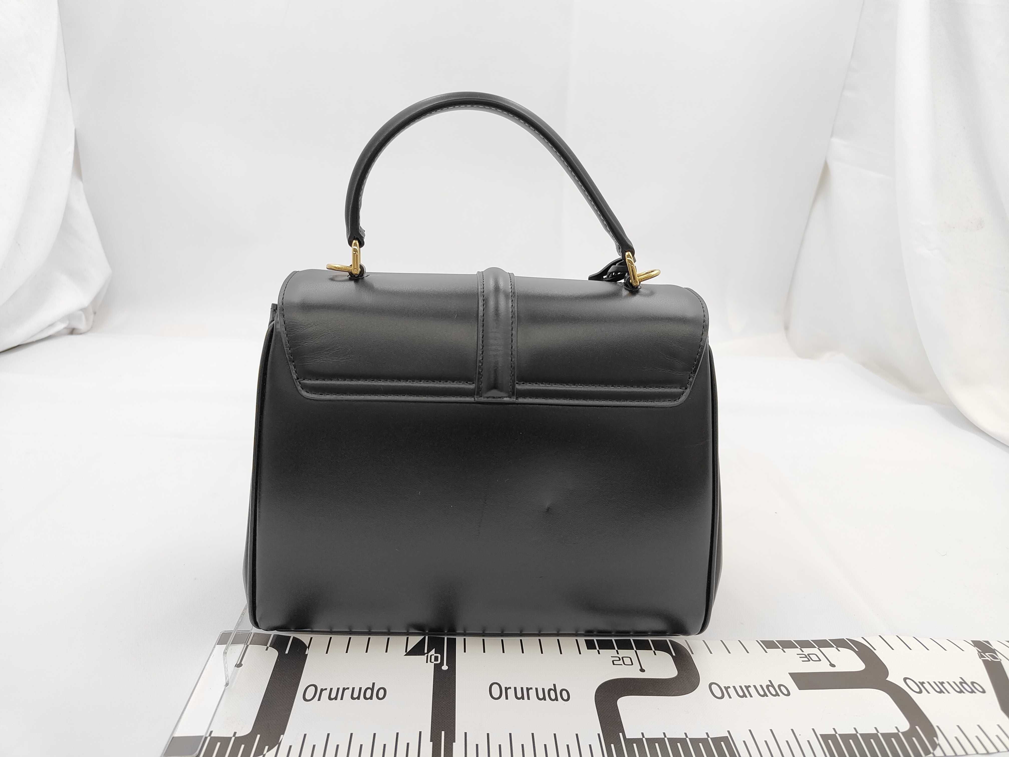 Soft 16 Shoulder Bag Handbag — view 2