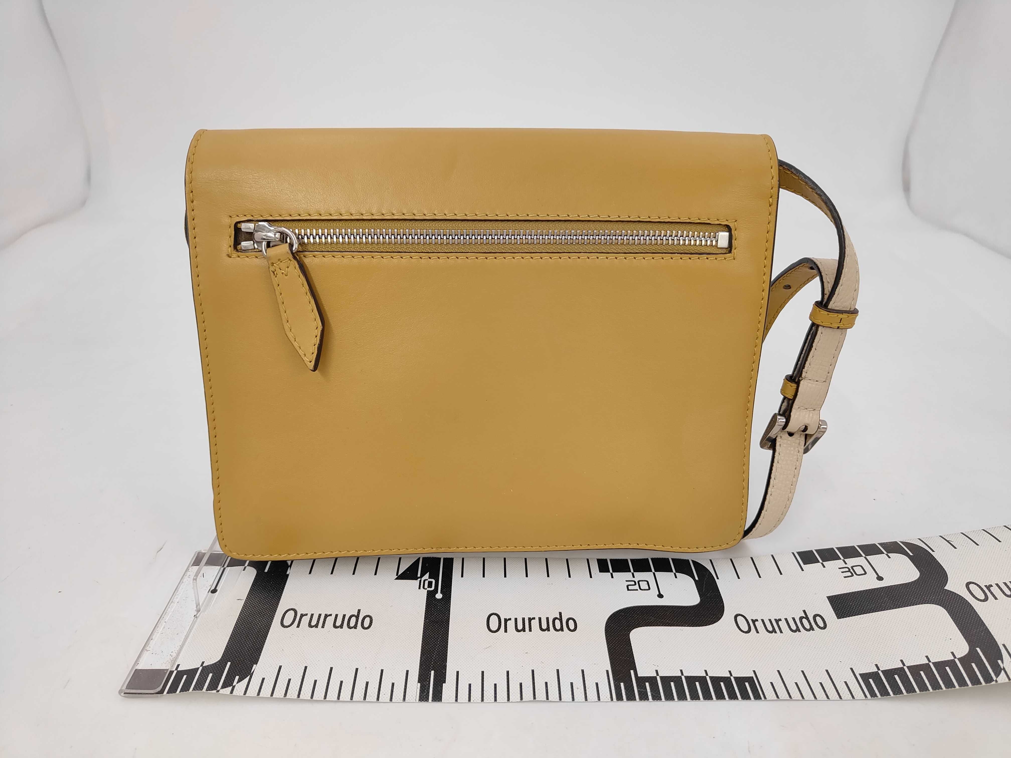 Leather Shoulder Bag — view 2