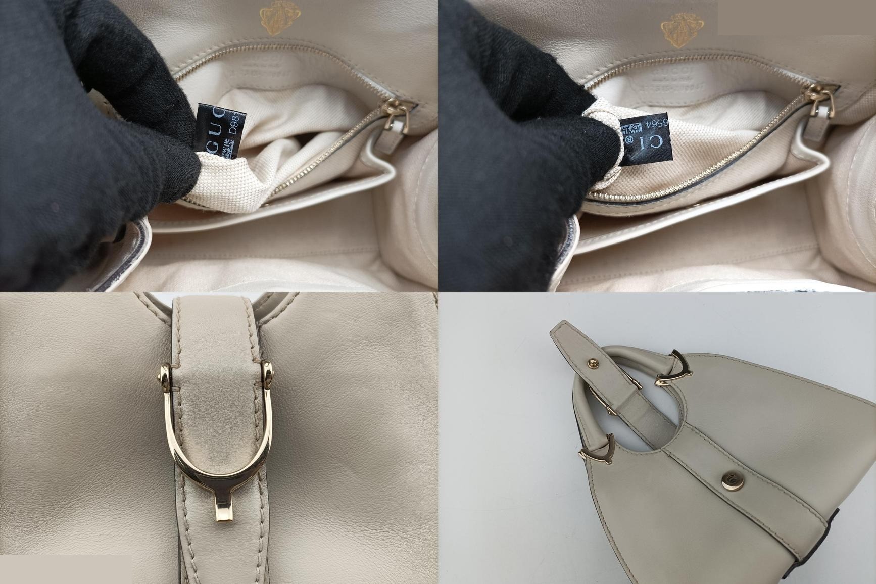 Stirrup Leather White — view 8