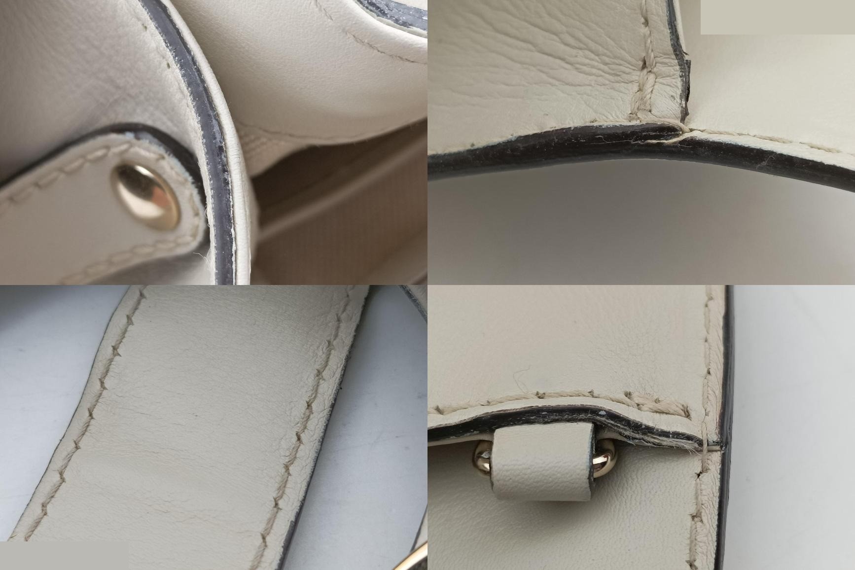 Stirrup Leather White — view 9
