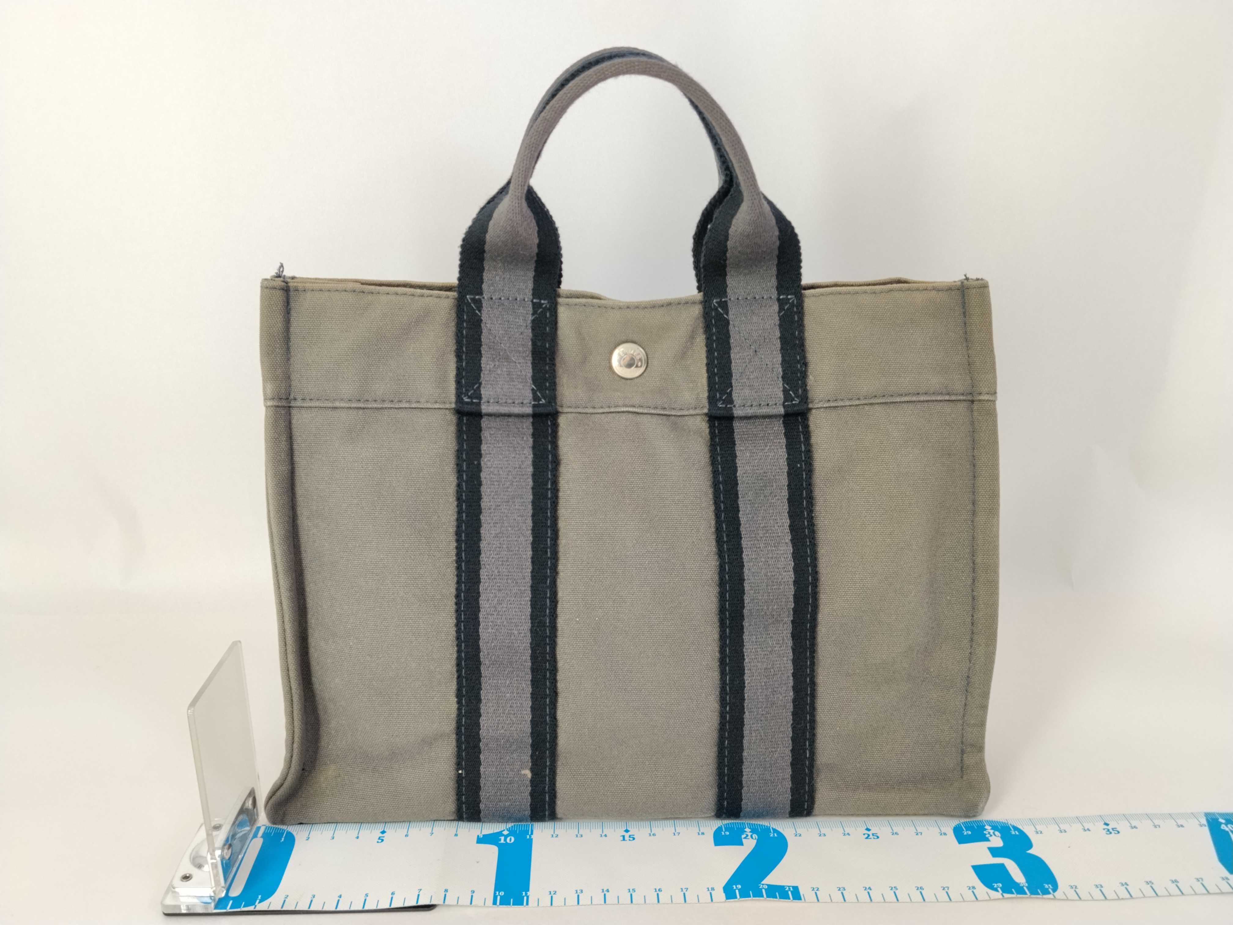 Fourre-Tout / Handbag / Canvas Handbag — view 2