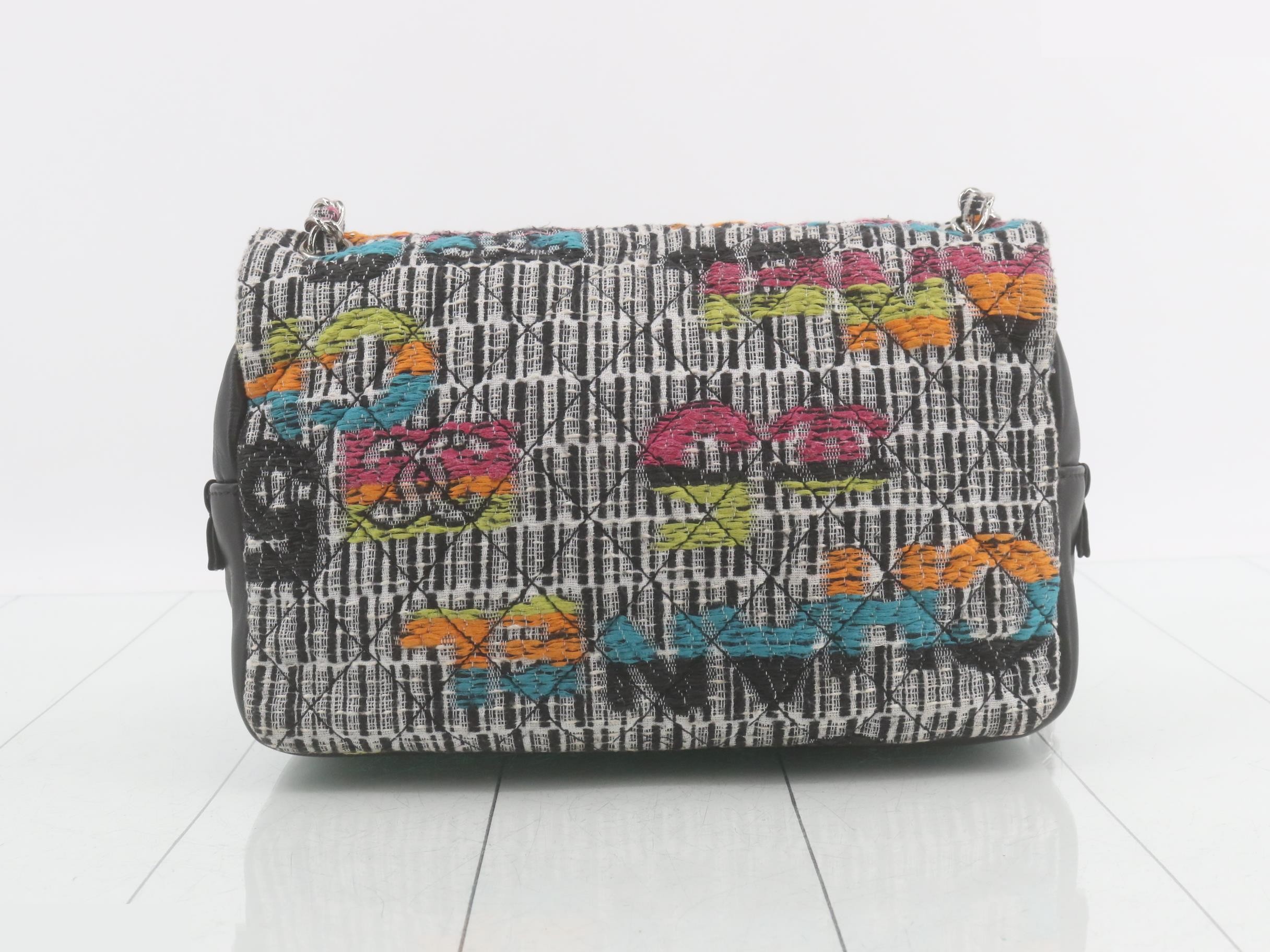 Tweed multicolor matelassé shoulder bag — view 2