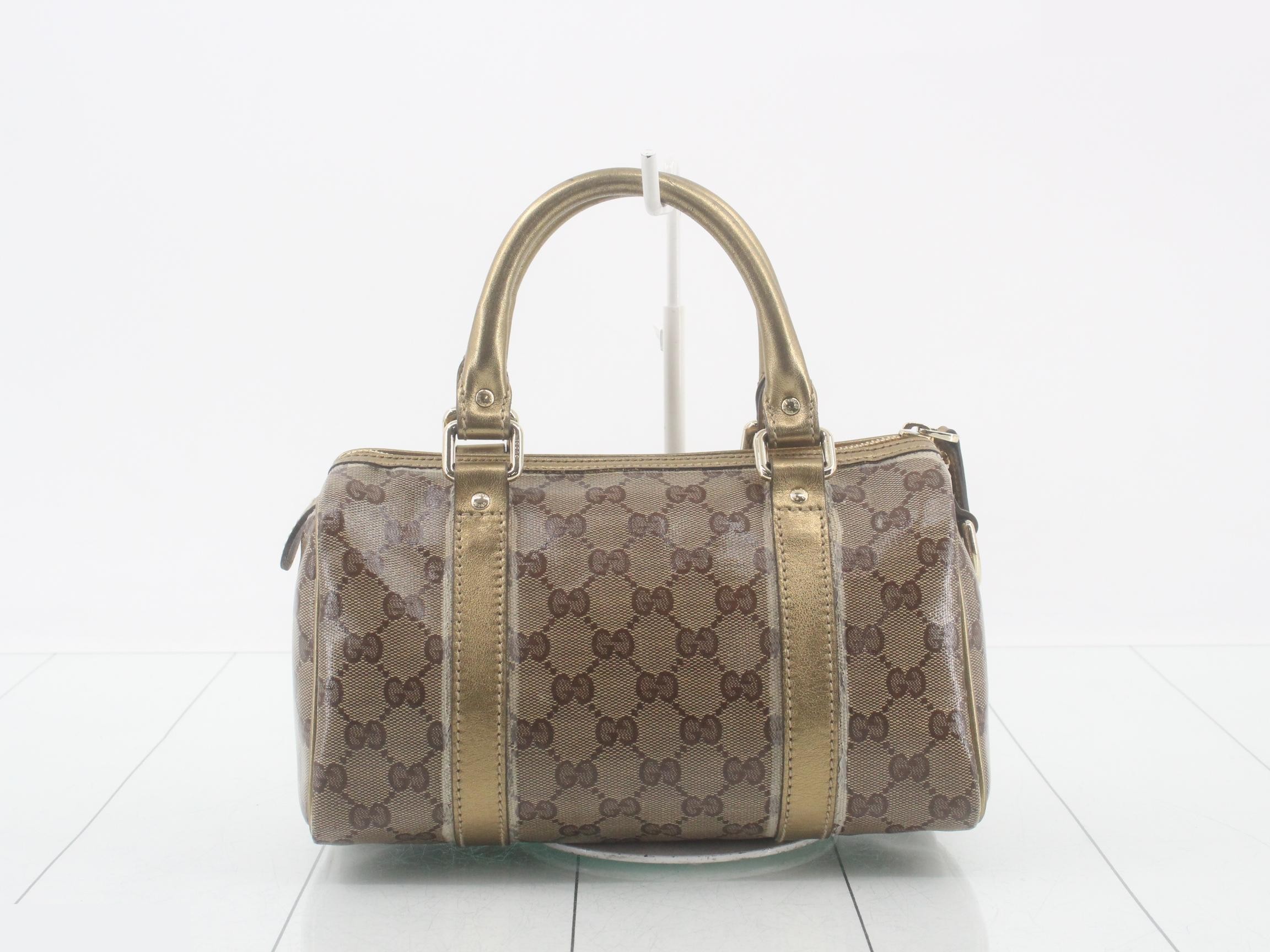 bag — view 2