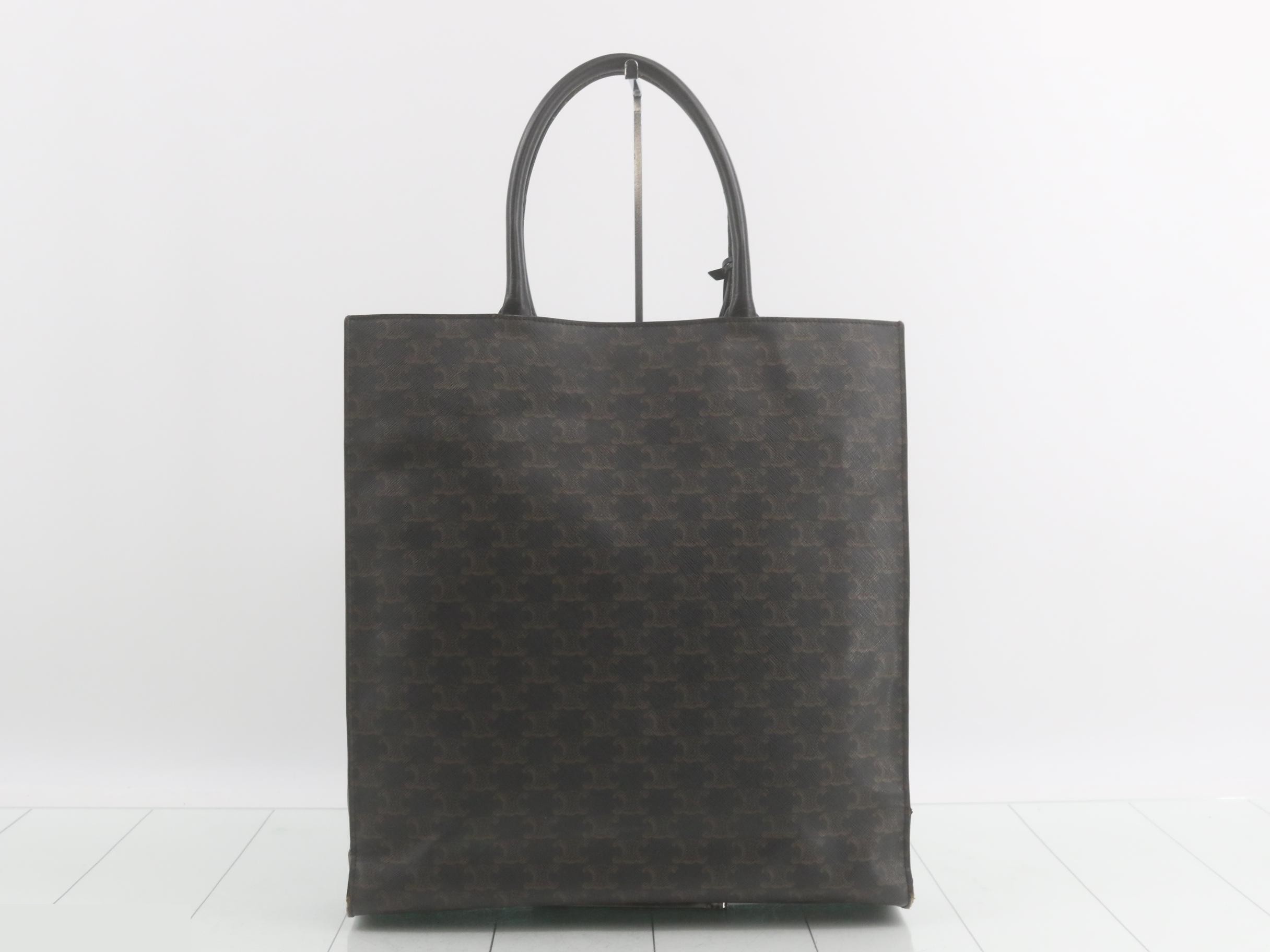 Other lines: Bags and tote bags — view 2