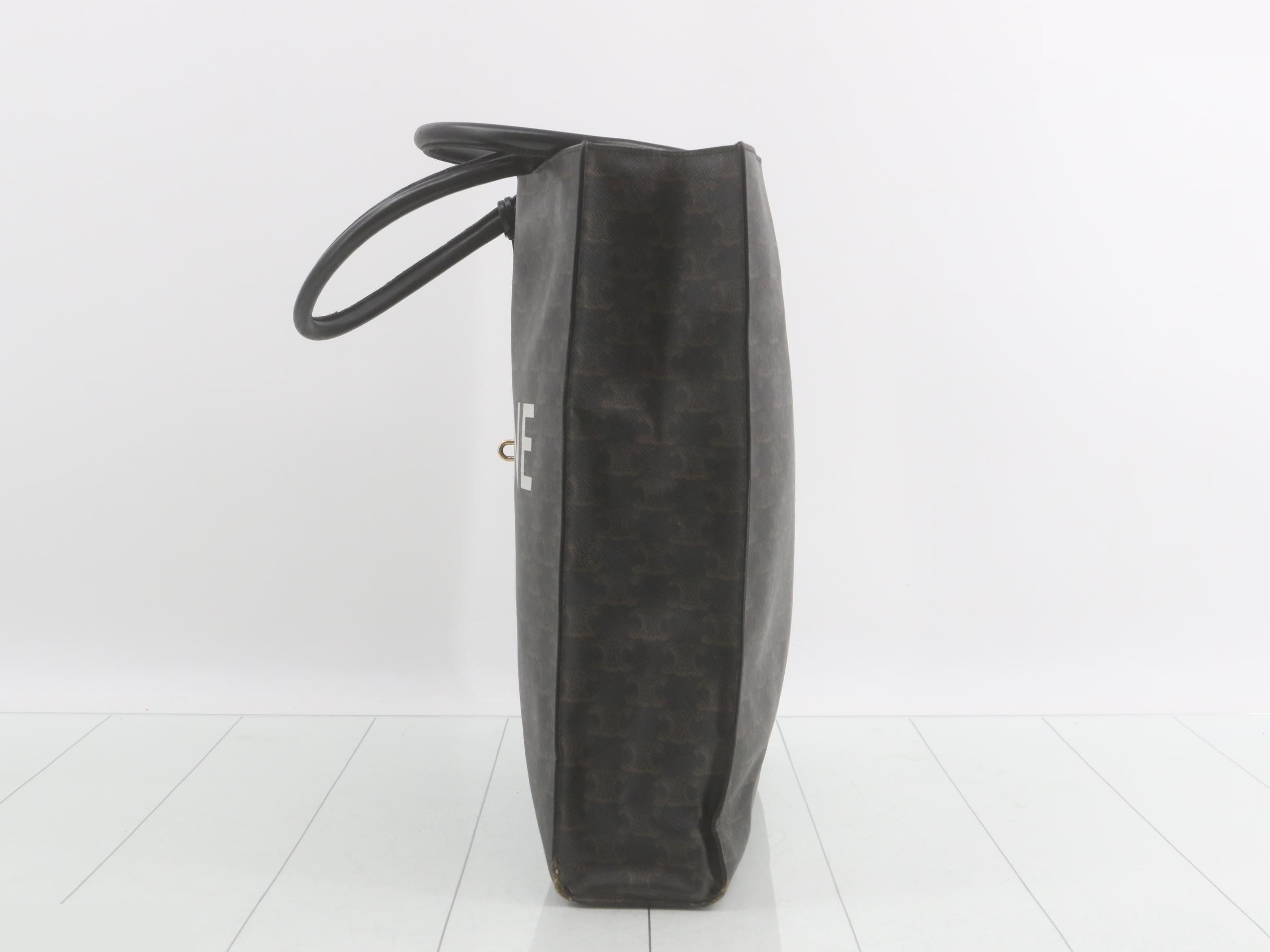 Other lines: Bags and tote bags — view 3
