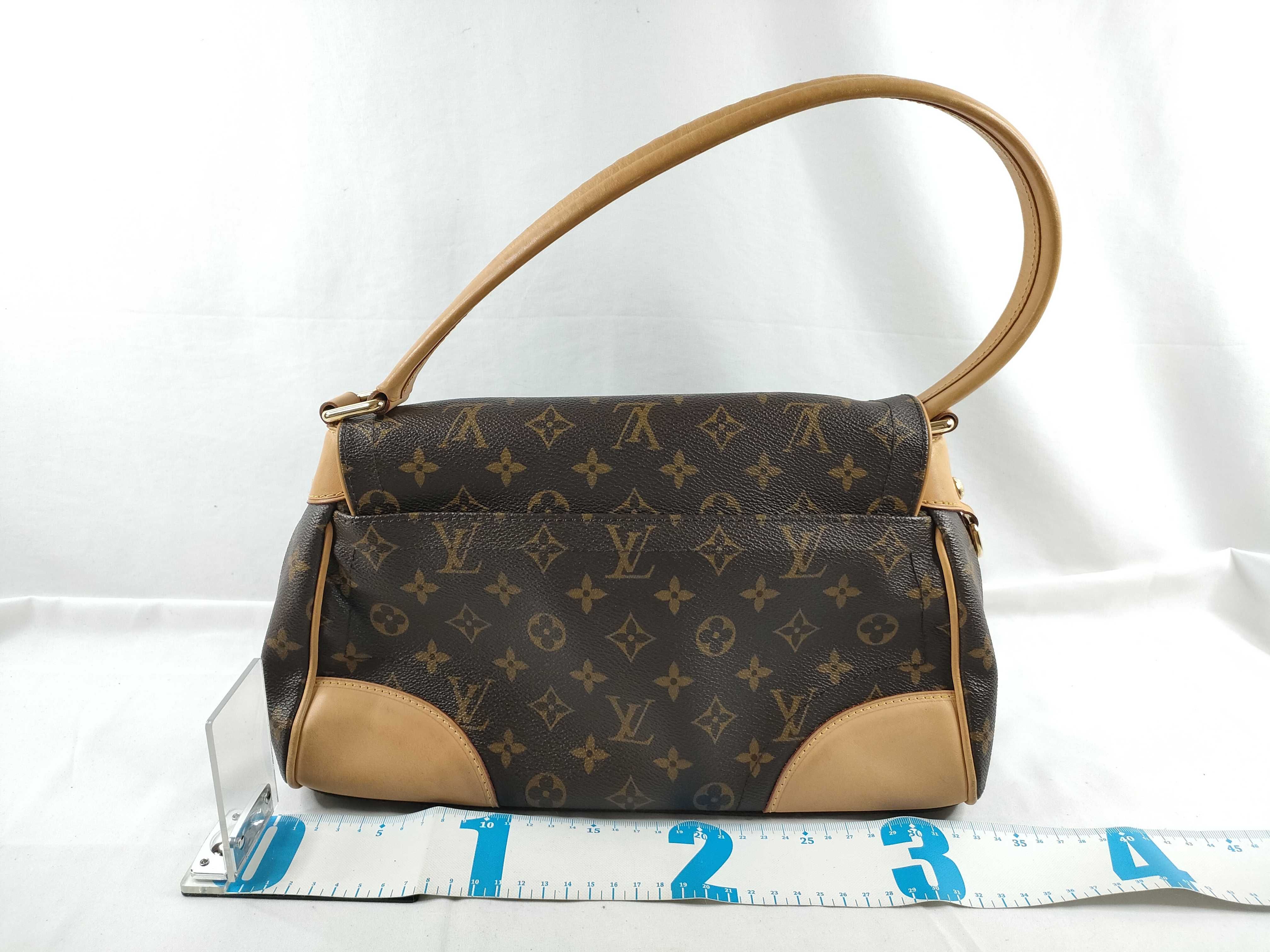 Monogram Beverly MM Shoulder Bag (Brown) M40121 — view 2