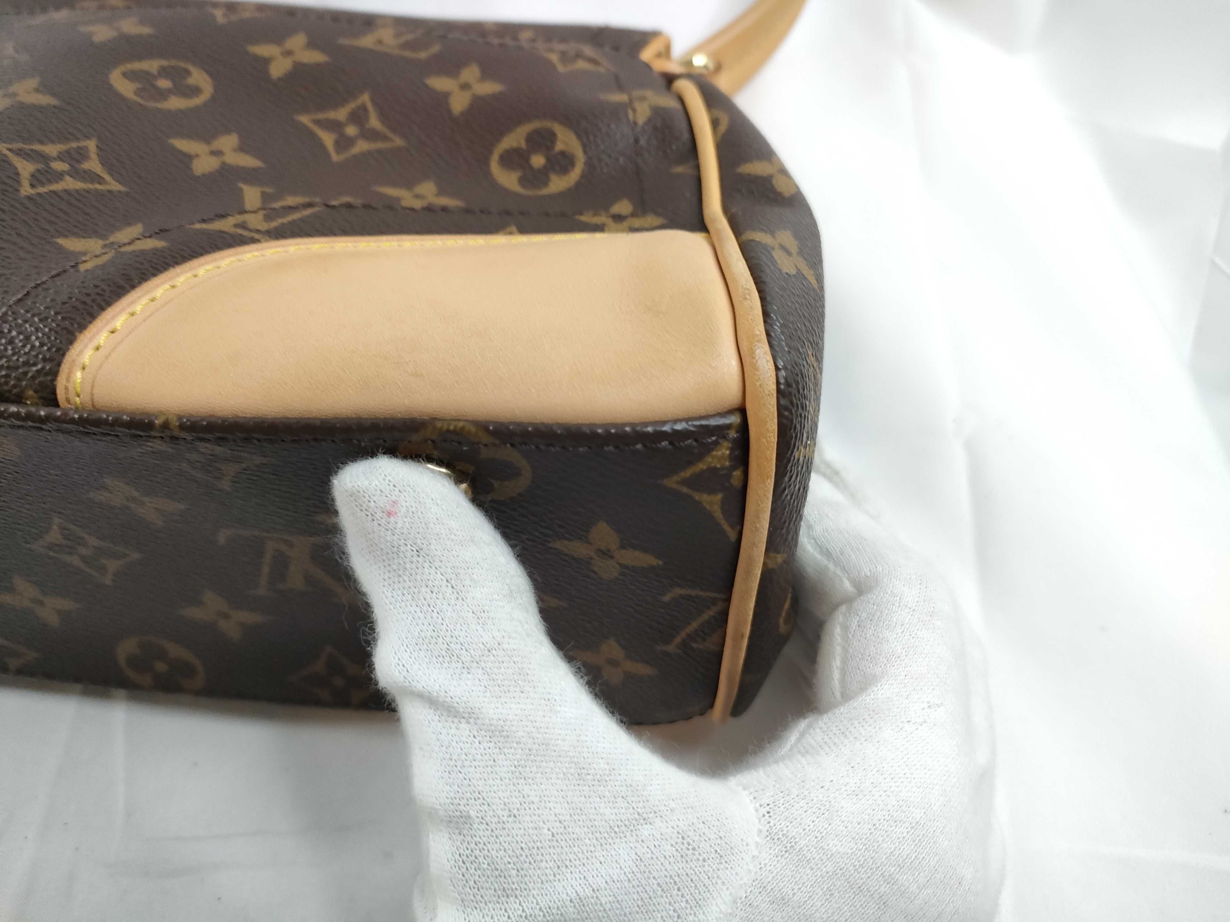 Monogram Beverly MM Shoulder Bag (Brown) M40121 — view 5