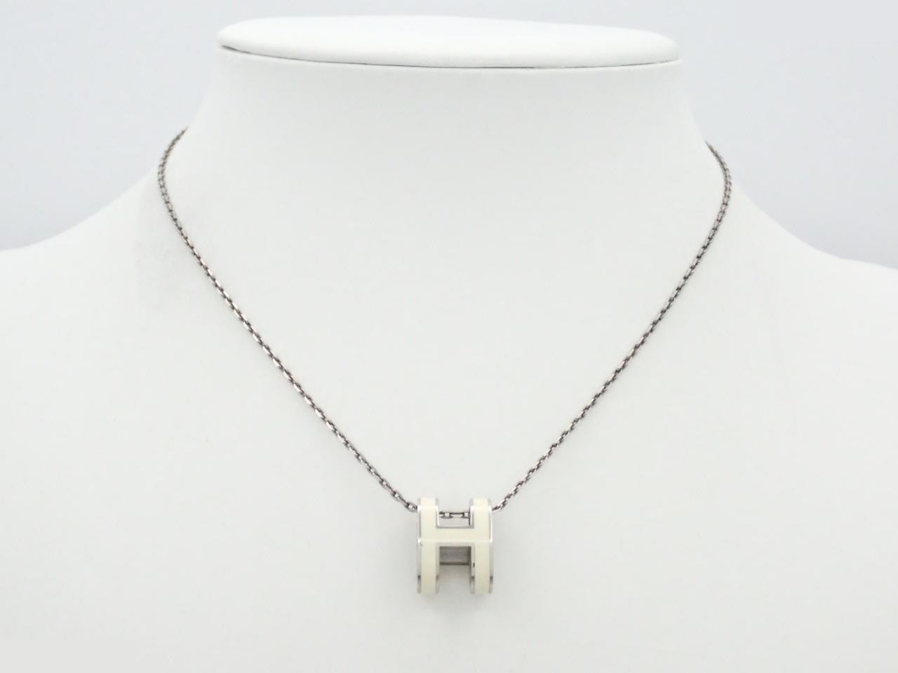 Pop Ash Necklace Pendant, Chain approx. 40cm — view 3