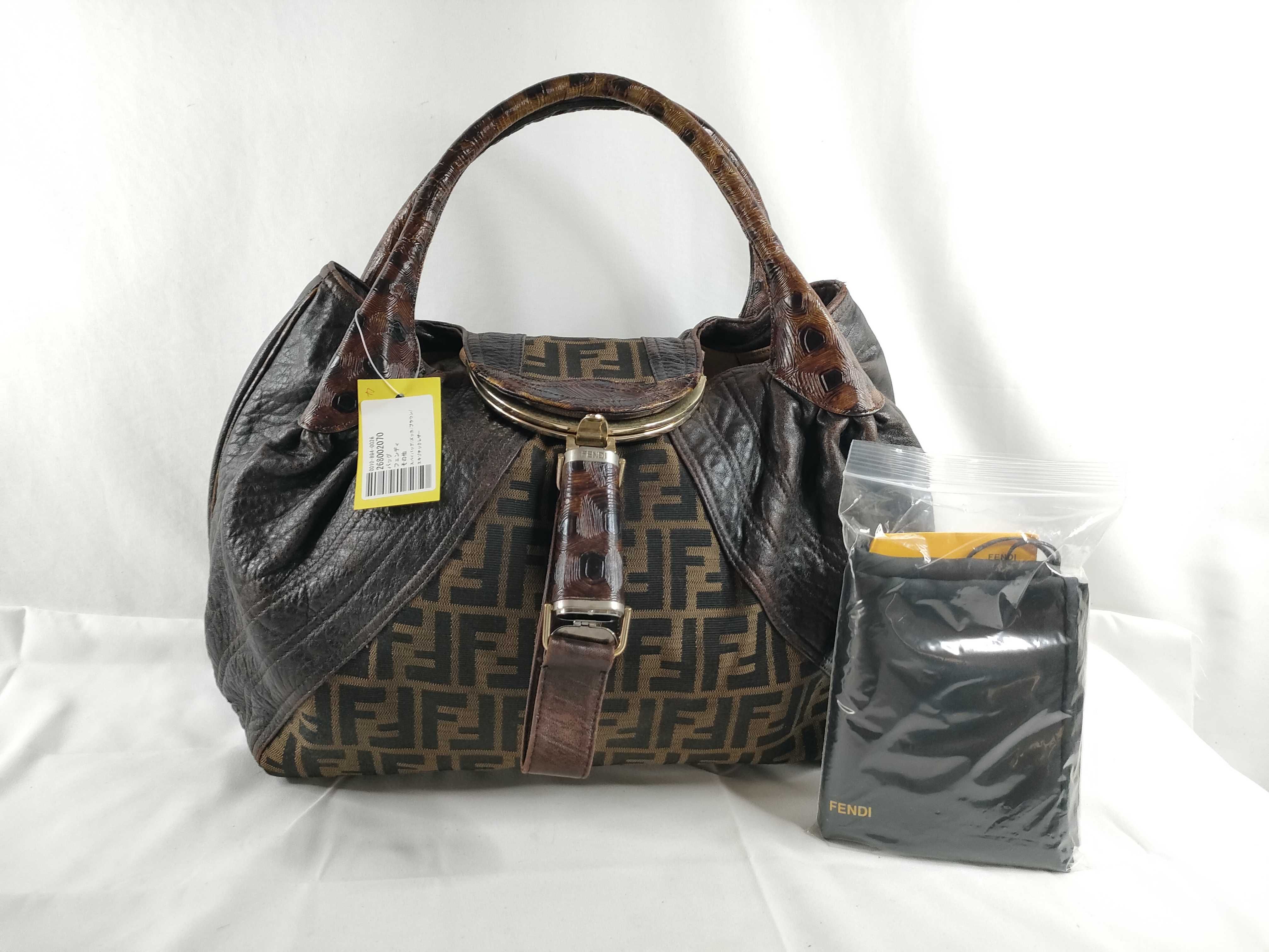 Spybag/Zucca/Brown/Exotic Leather Handbag