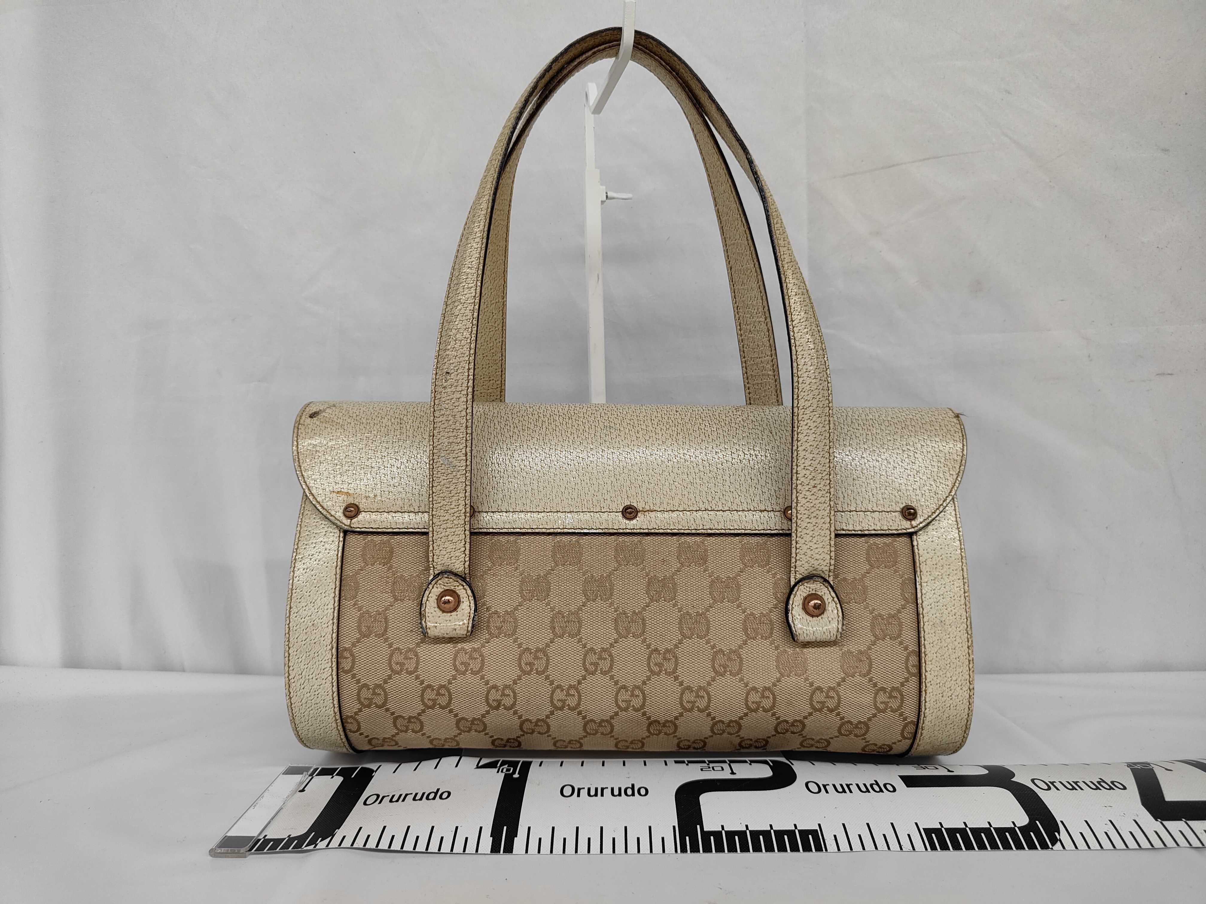 Bamboo Handbag — view 2