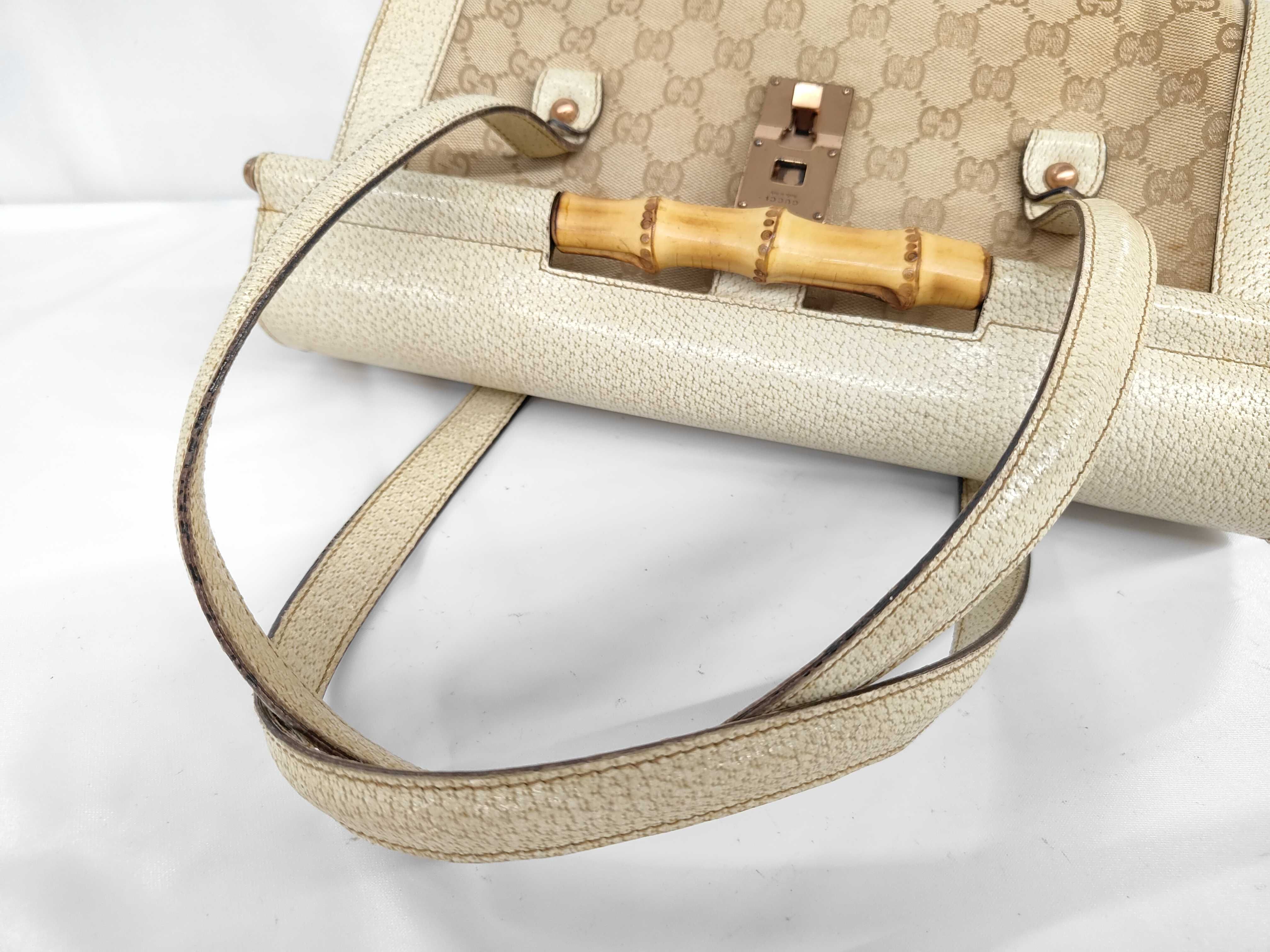 Bamboo Handbag — view 3