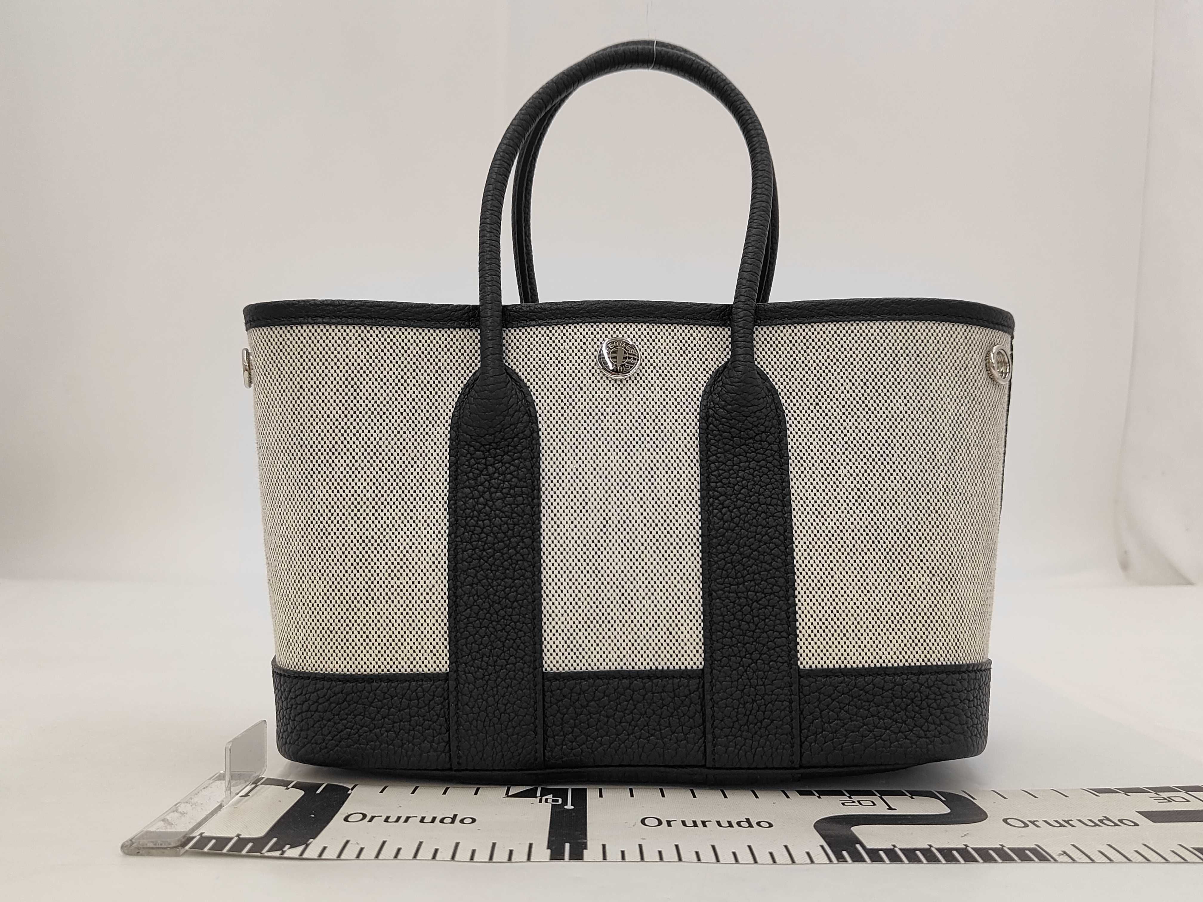 Neo Garden 23 Toile H Viking — view 2