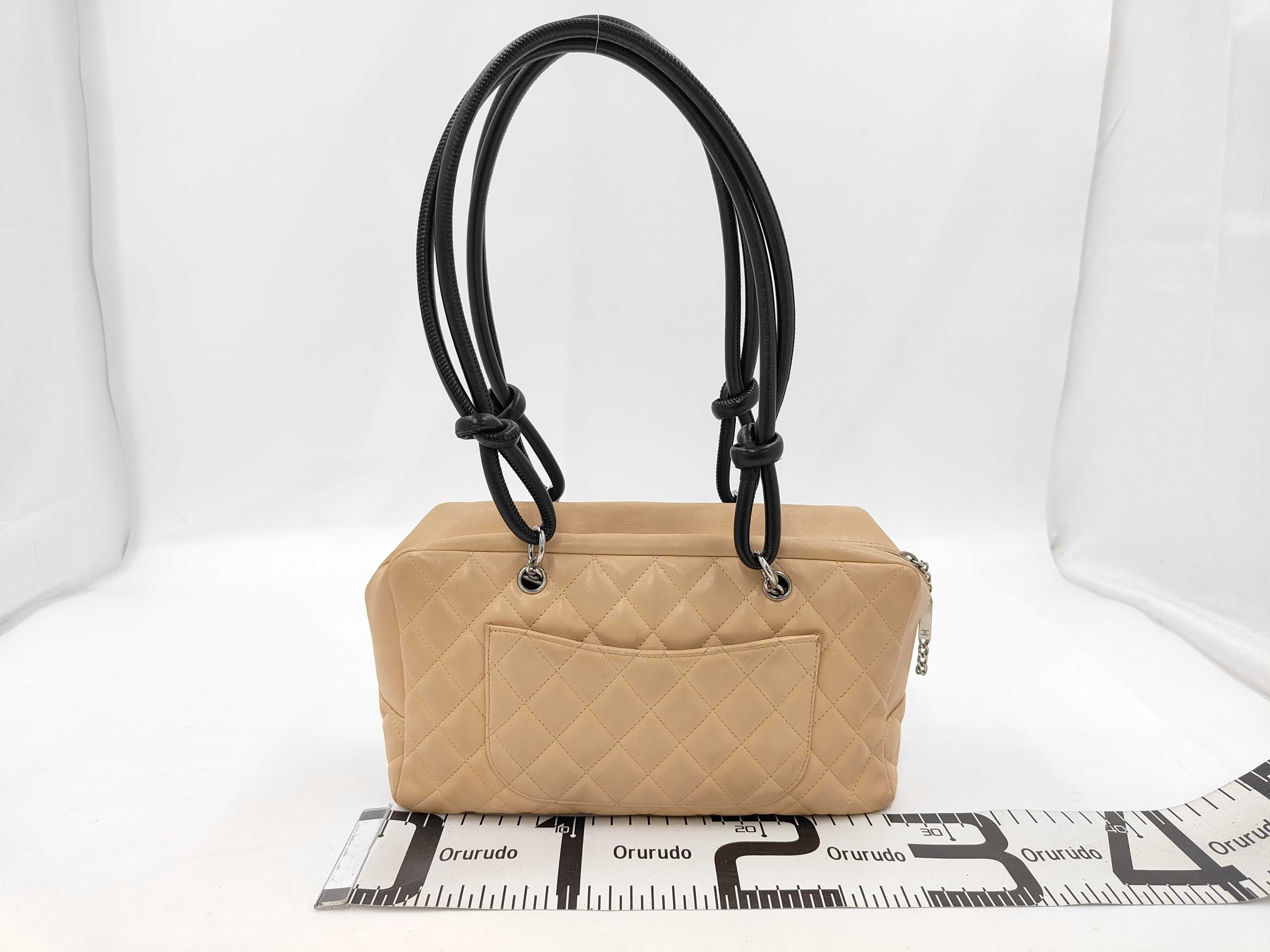 Cambon Leather One-Shoulder Bag — view 2