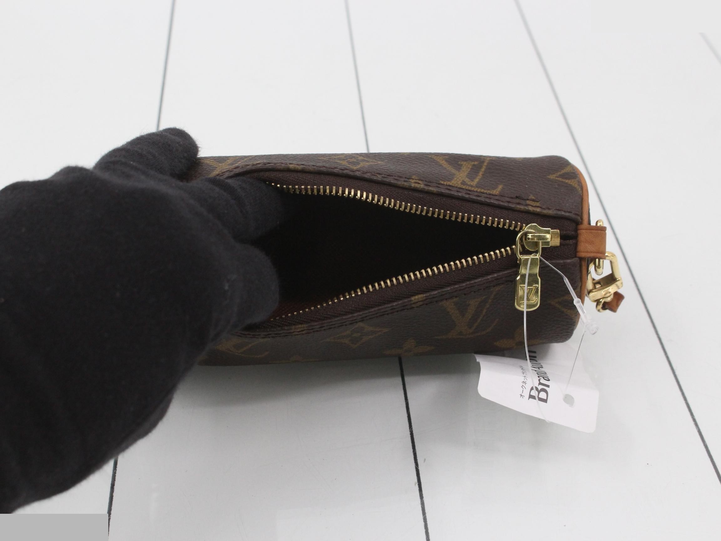 Papillon Pouch — view 4