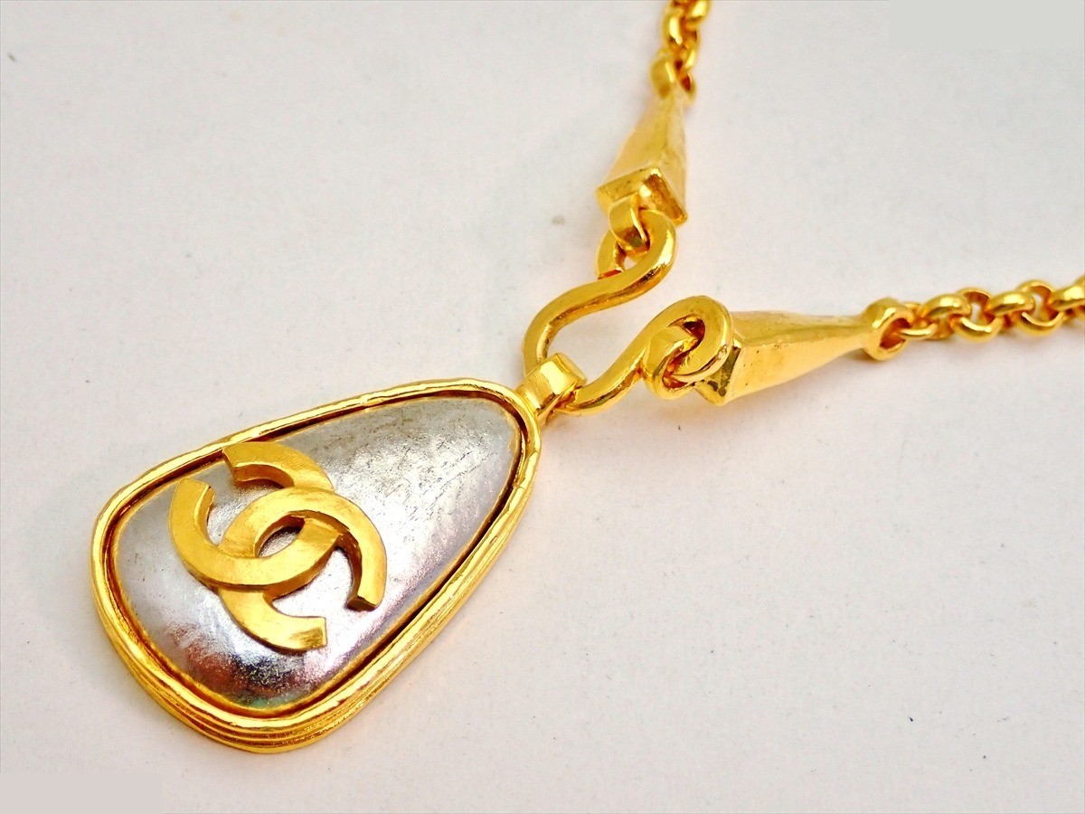Engraved 97A, Coco Mark Drop — view 3