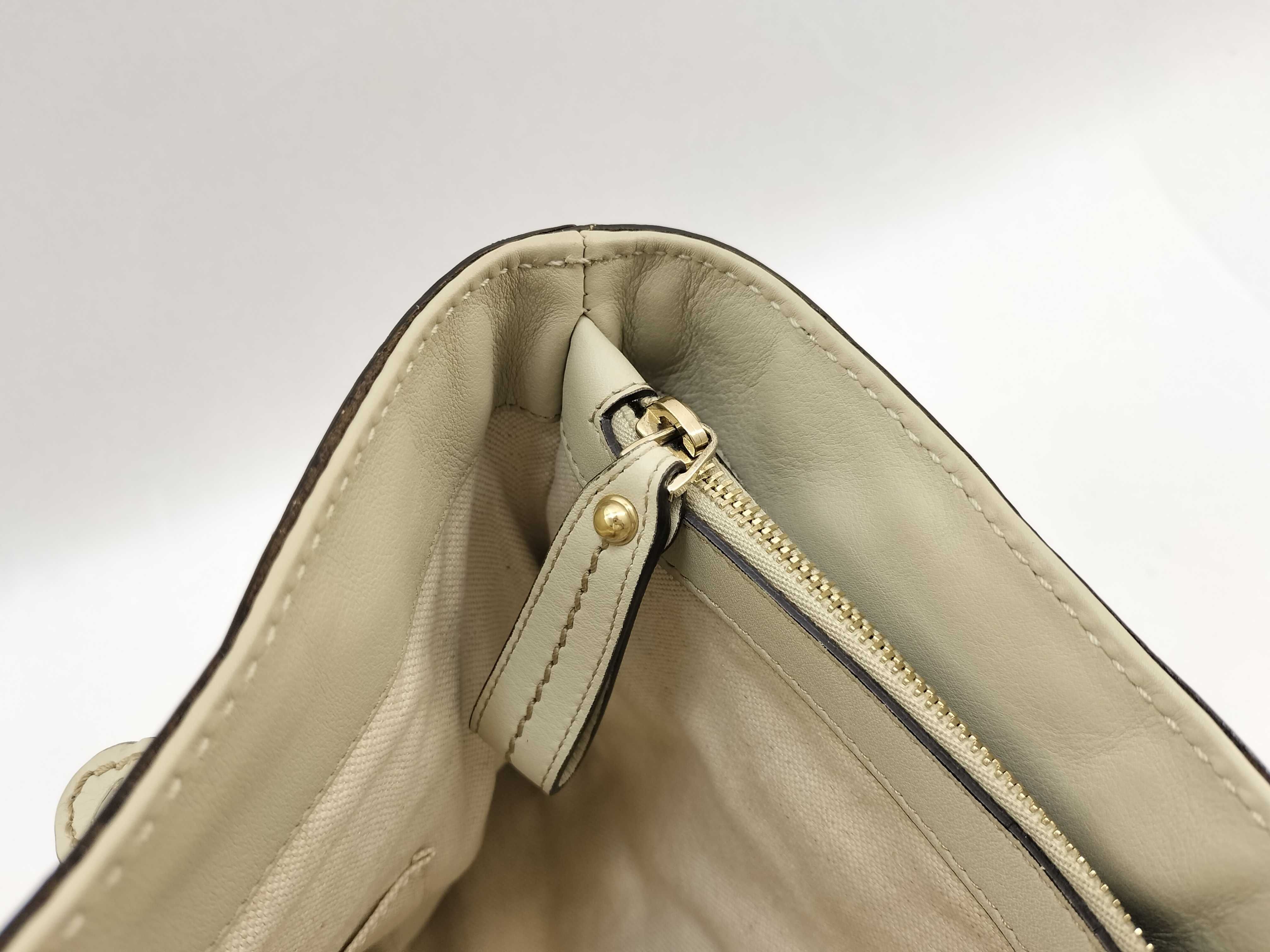 Guccissima Tote Bag — view 11