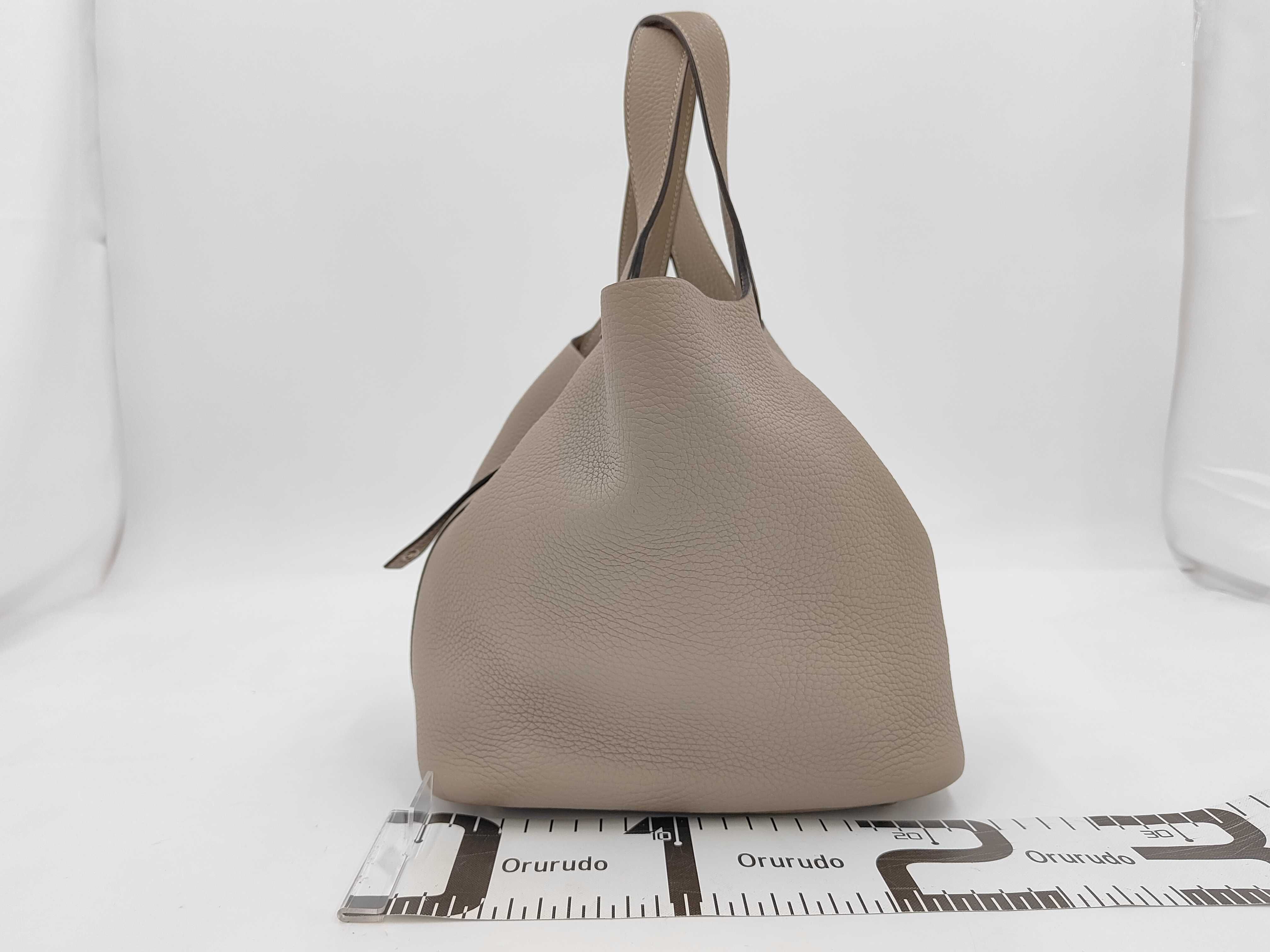 Trion Clemence Beige Picotin 22 Handbag (T stamp) — view 2