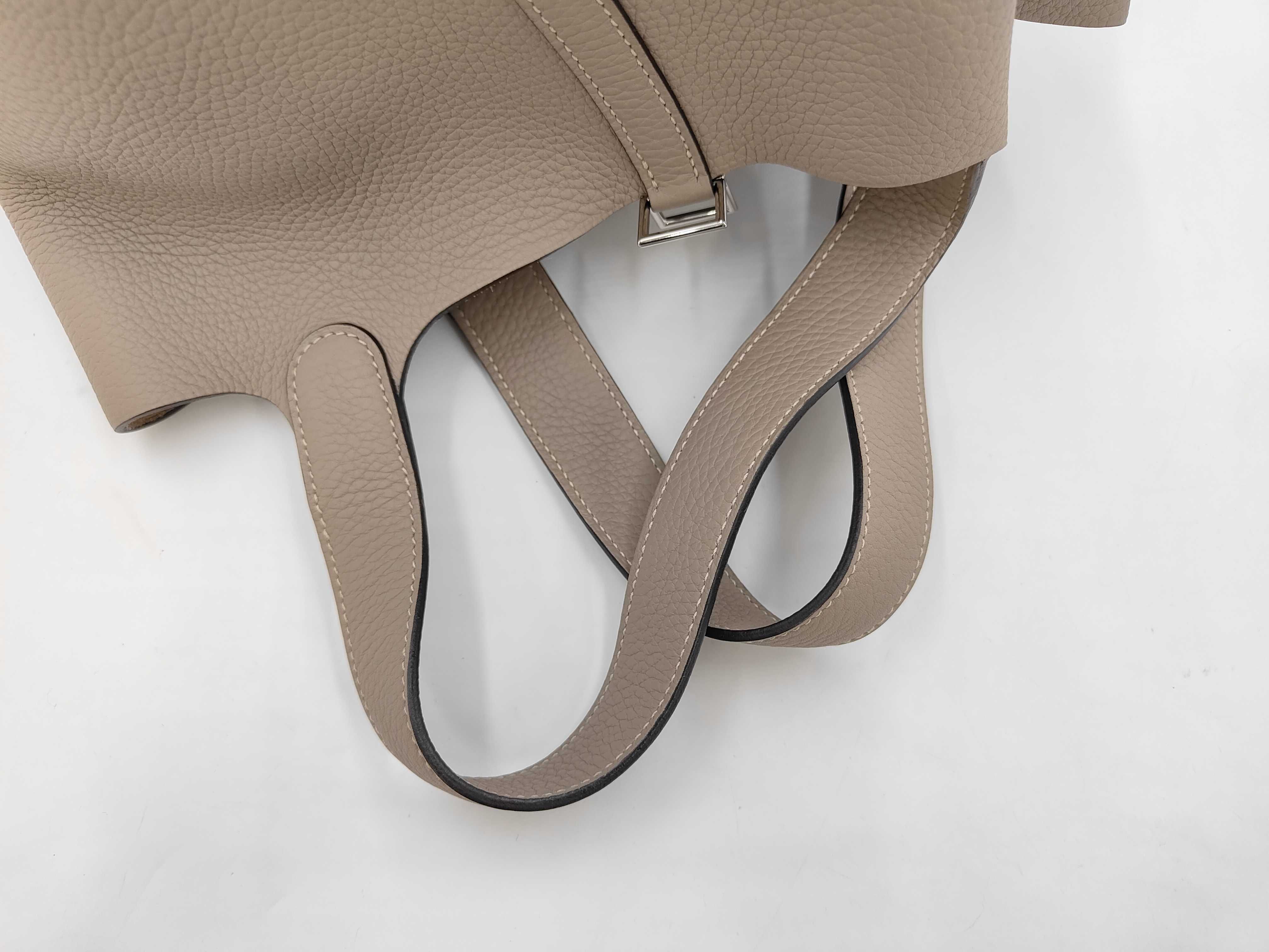 Trion Clemence Beige Picotin 22 Handbag (T stamp) — view 3