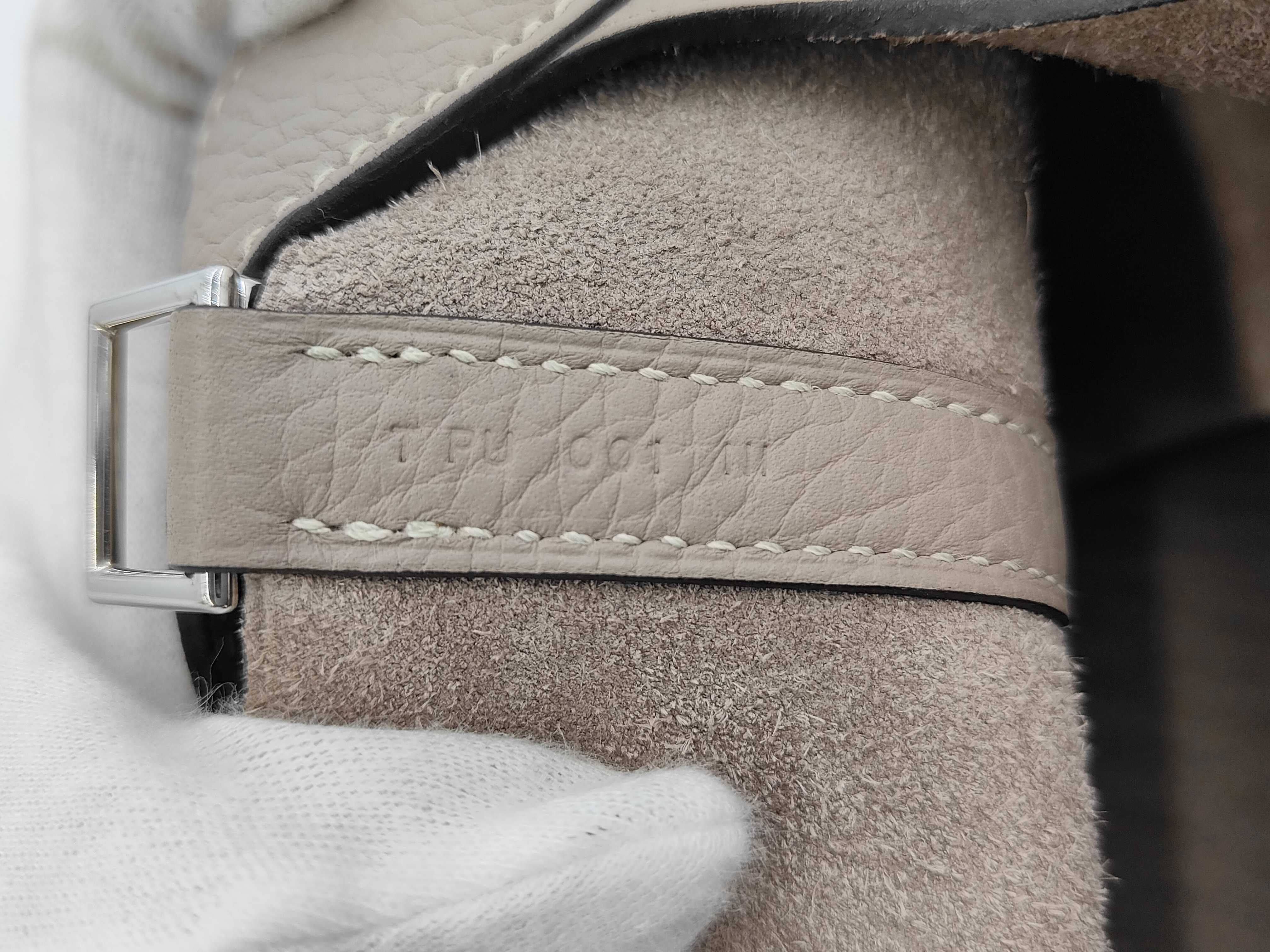 Trion Clemence Beige Picotin 22 Handbag (T stamp) — view 10
