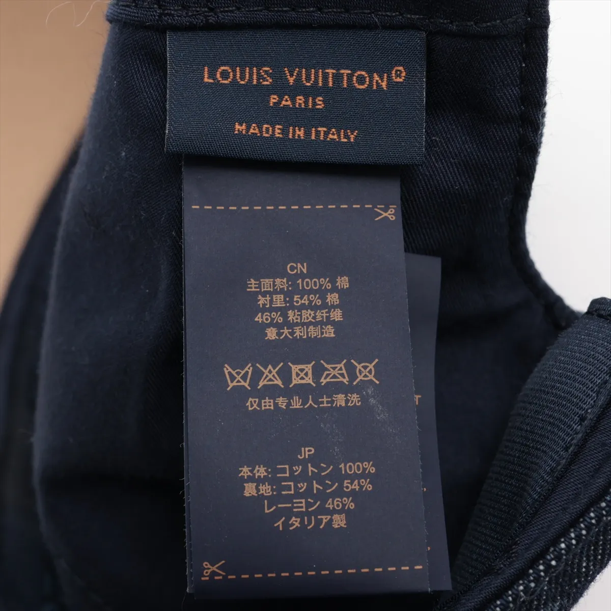 WA2246 Cap, Size L, Cotton Denim, — view 5