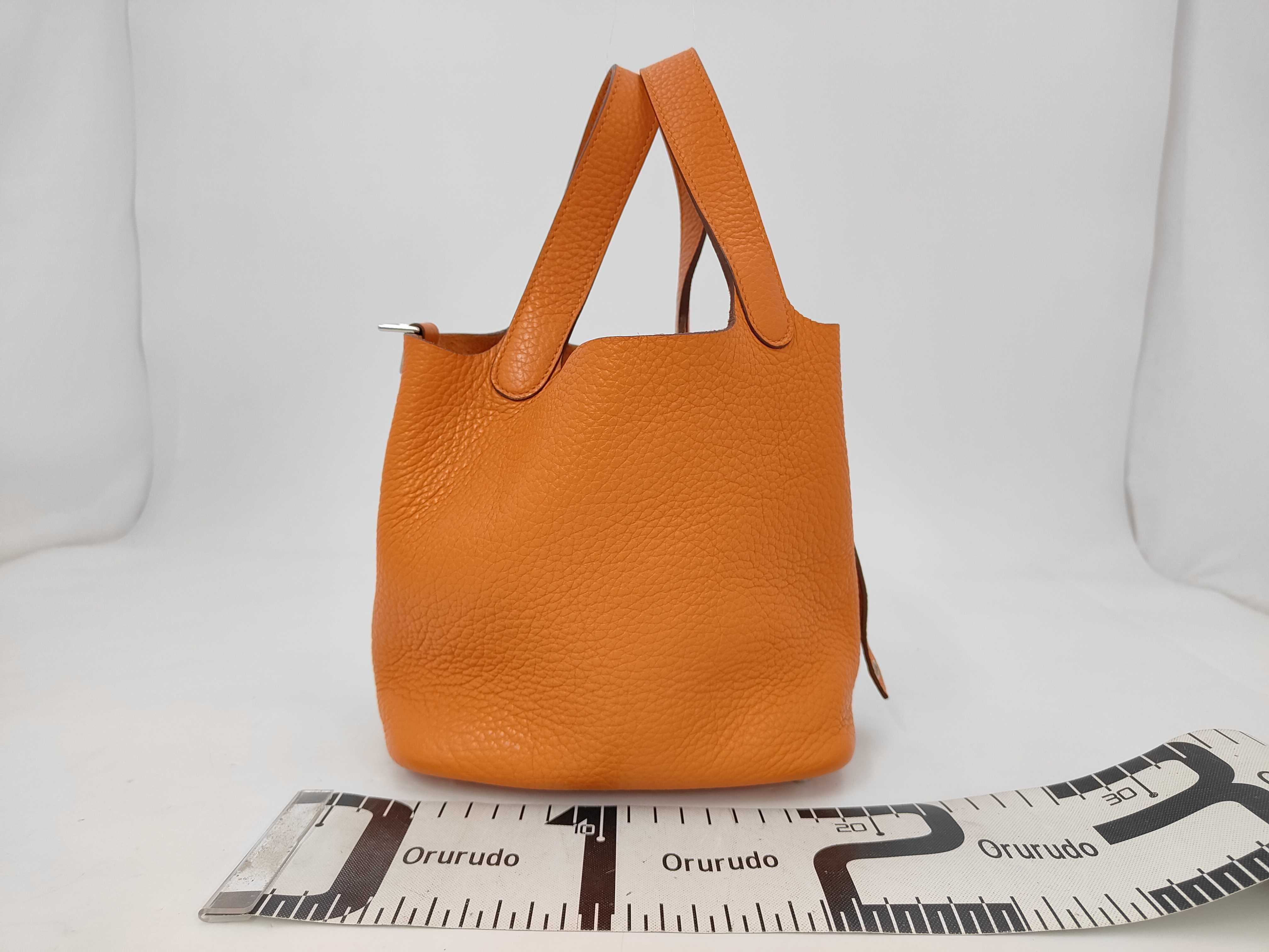 Picotin Lock PM Handbag — view 2