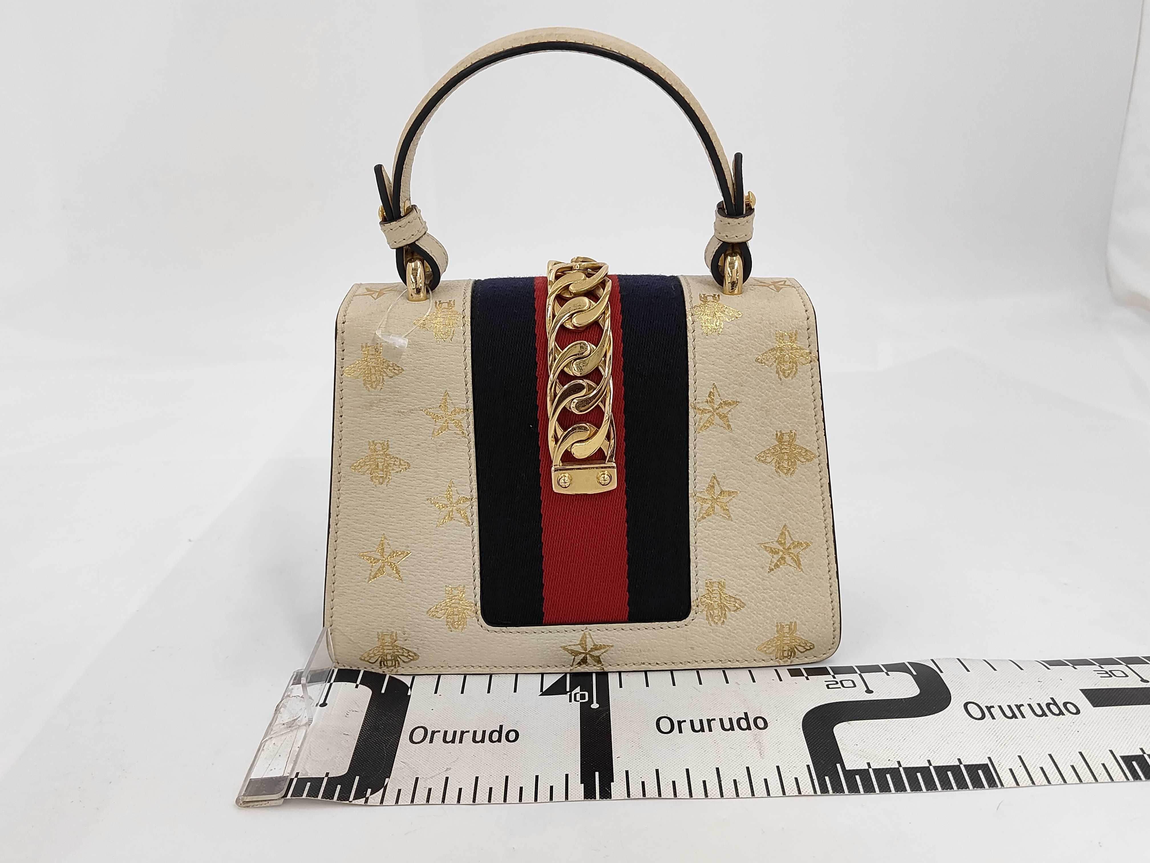 470270 Bag — view 2