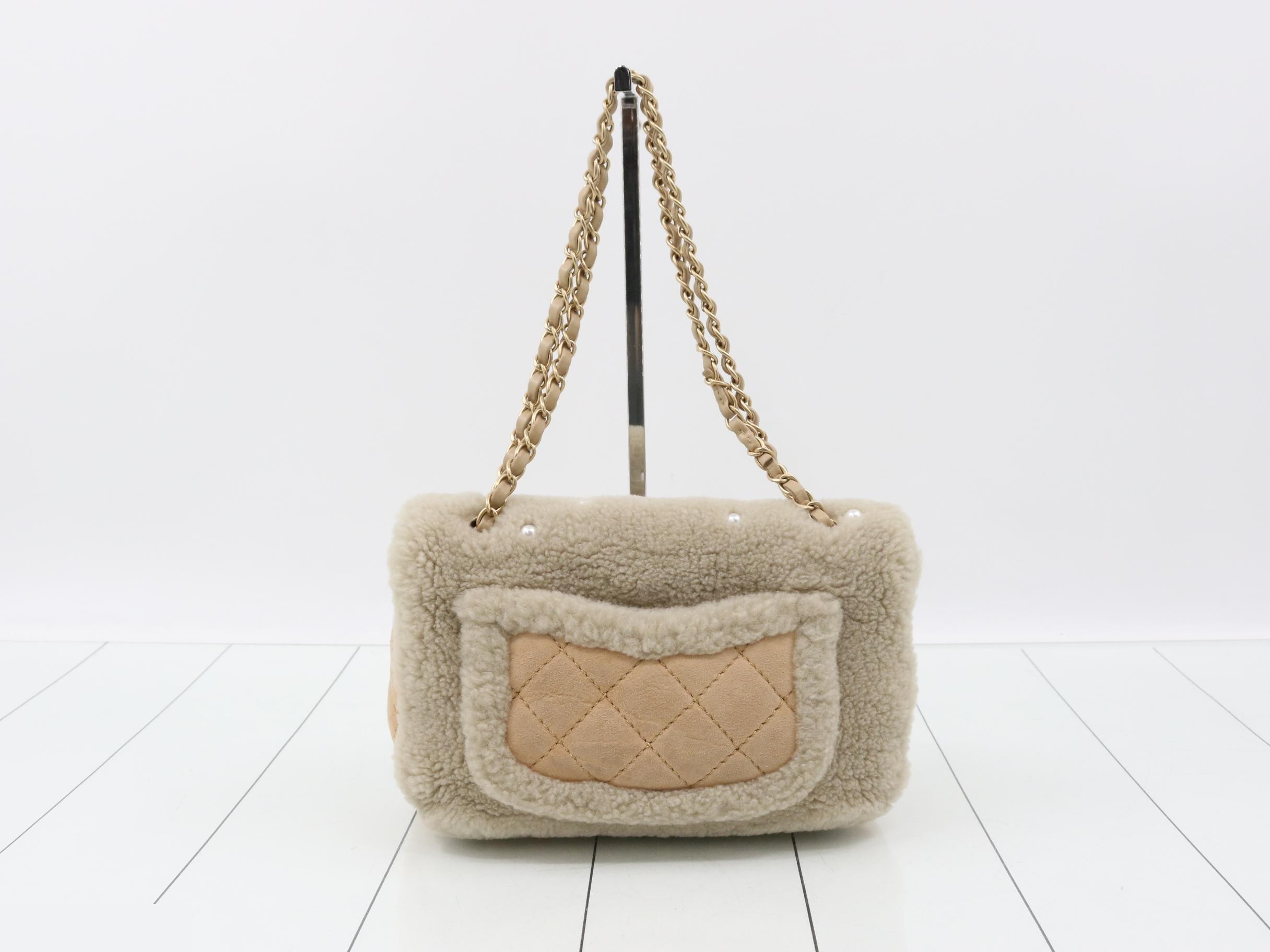 Matelassé (bag) - Shoulder bag, sheepskin, pearl, serial number 20s — view 2