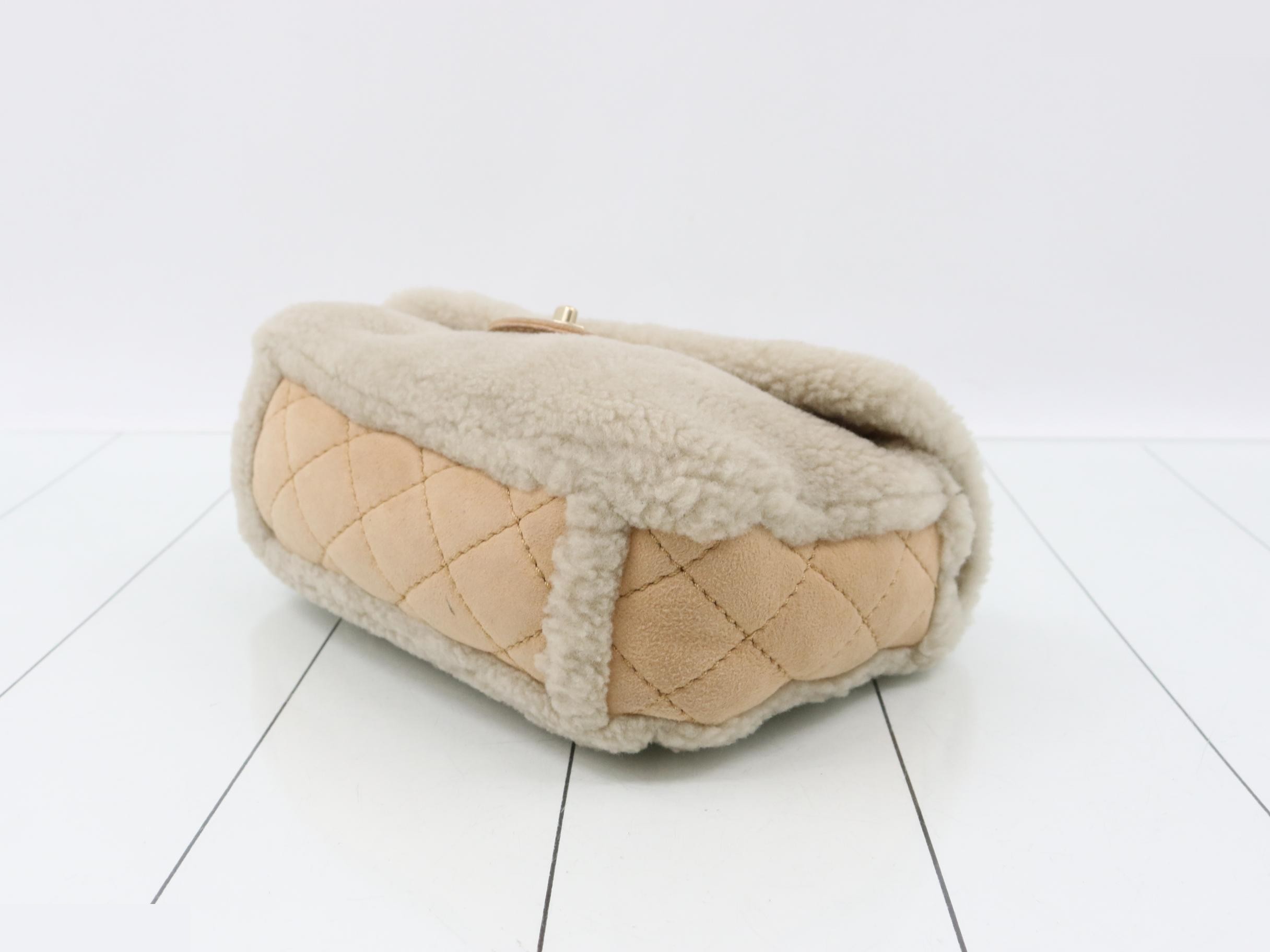 Matelassé (bag) - Shoulder bag, sheepskin, pearl, serial number 20s — view 6