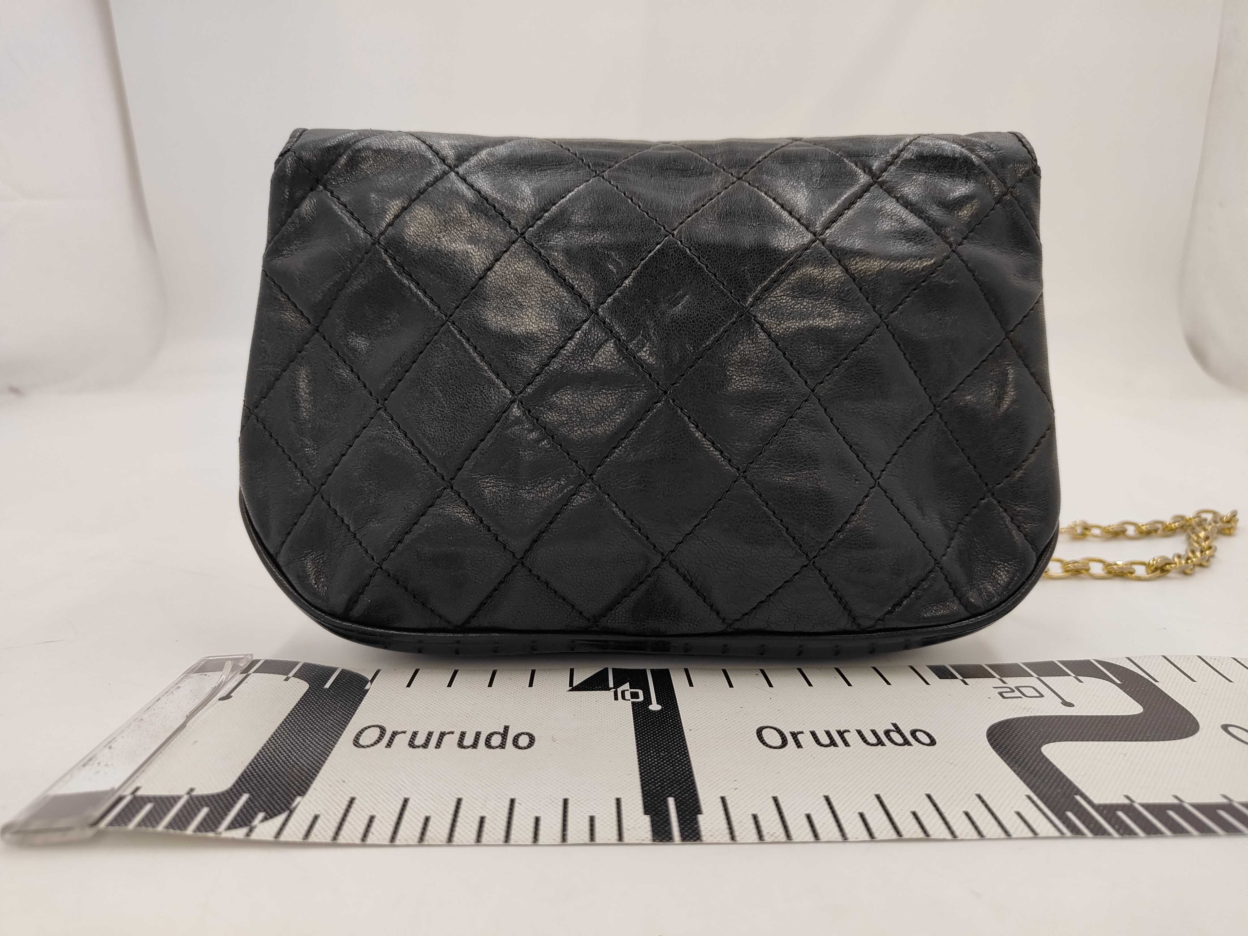 Shoulder Bag — view 2
