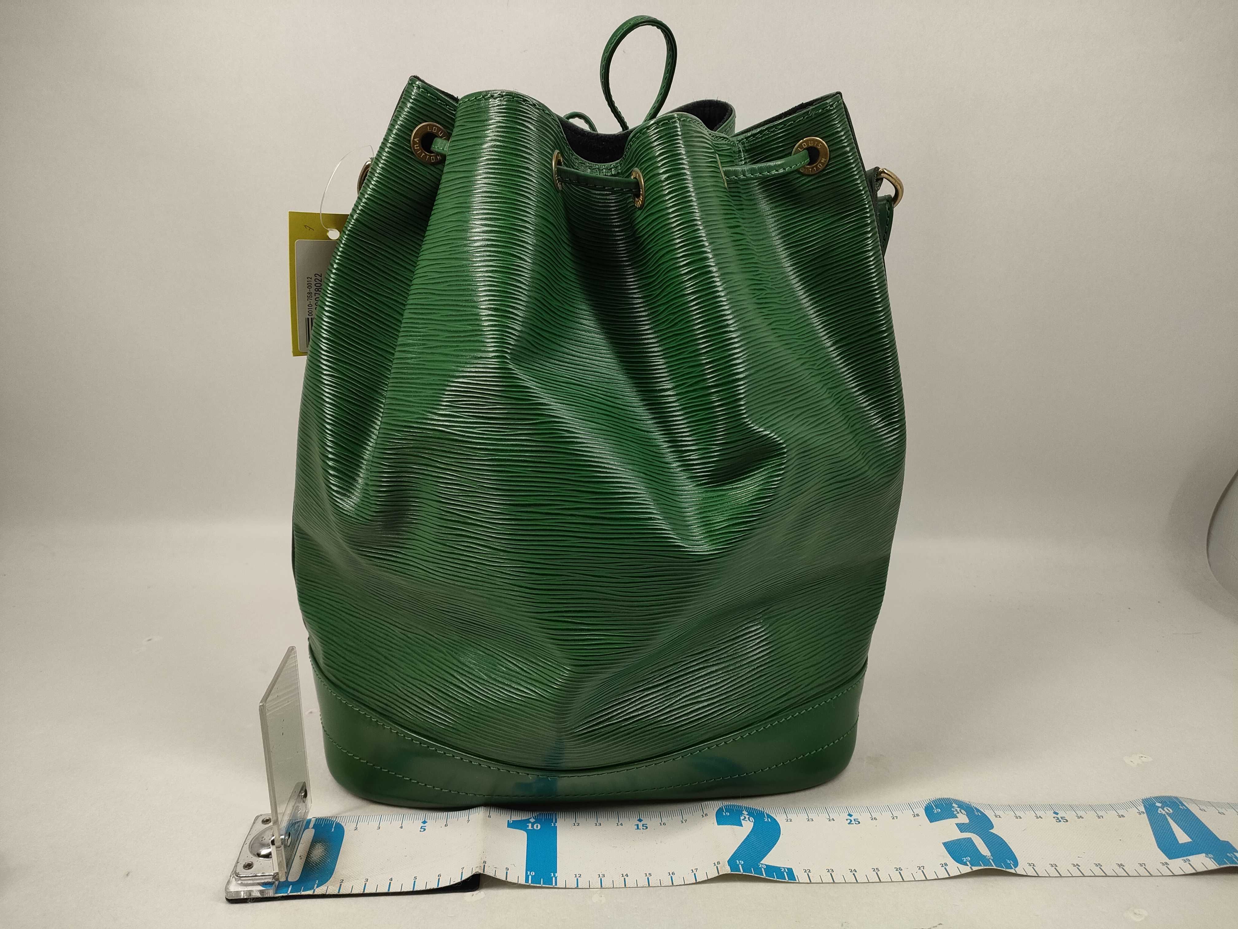 Epi Noé Shoulder Bag — view 2