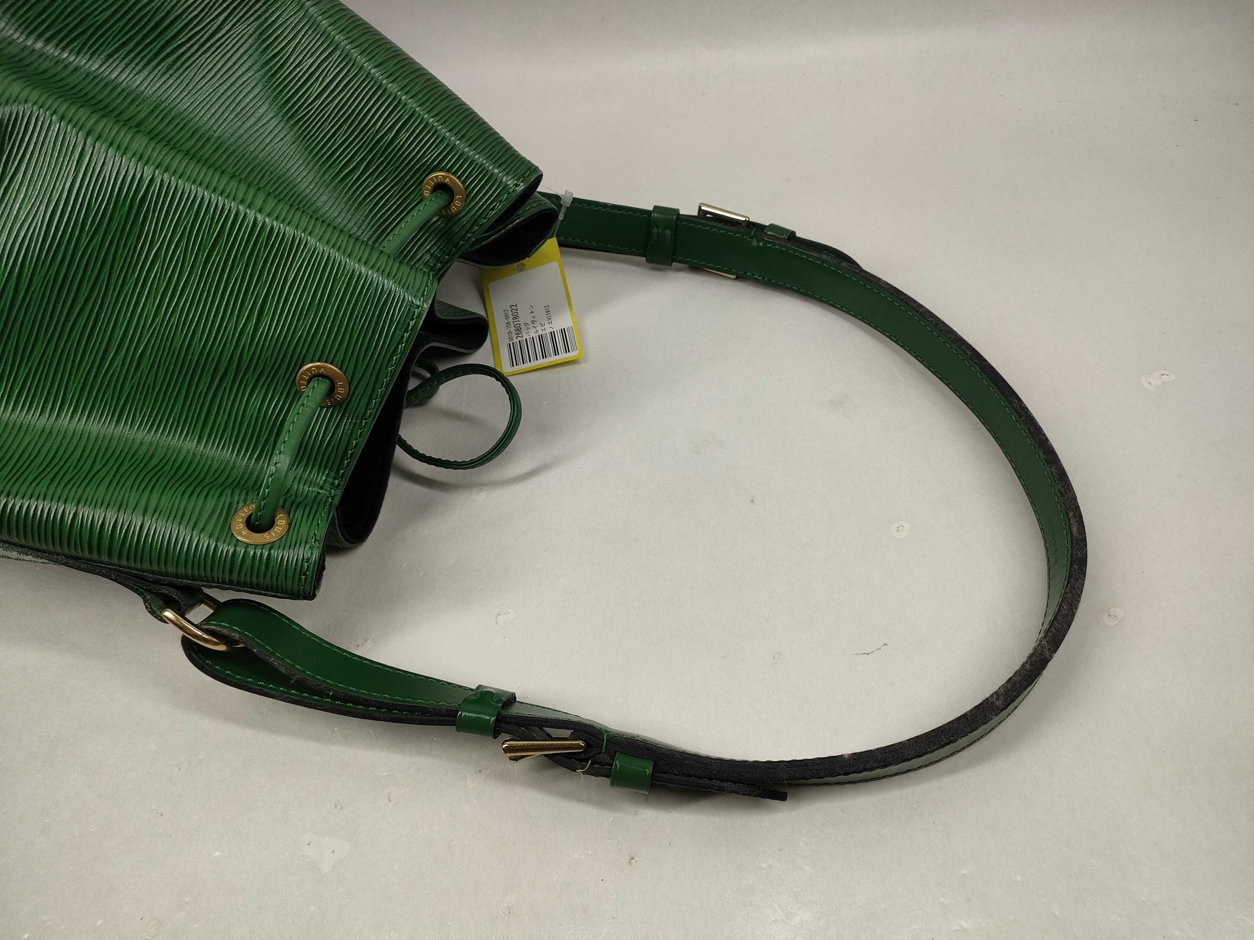 Epi Noé Shoulder Bag — view 7