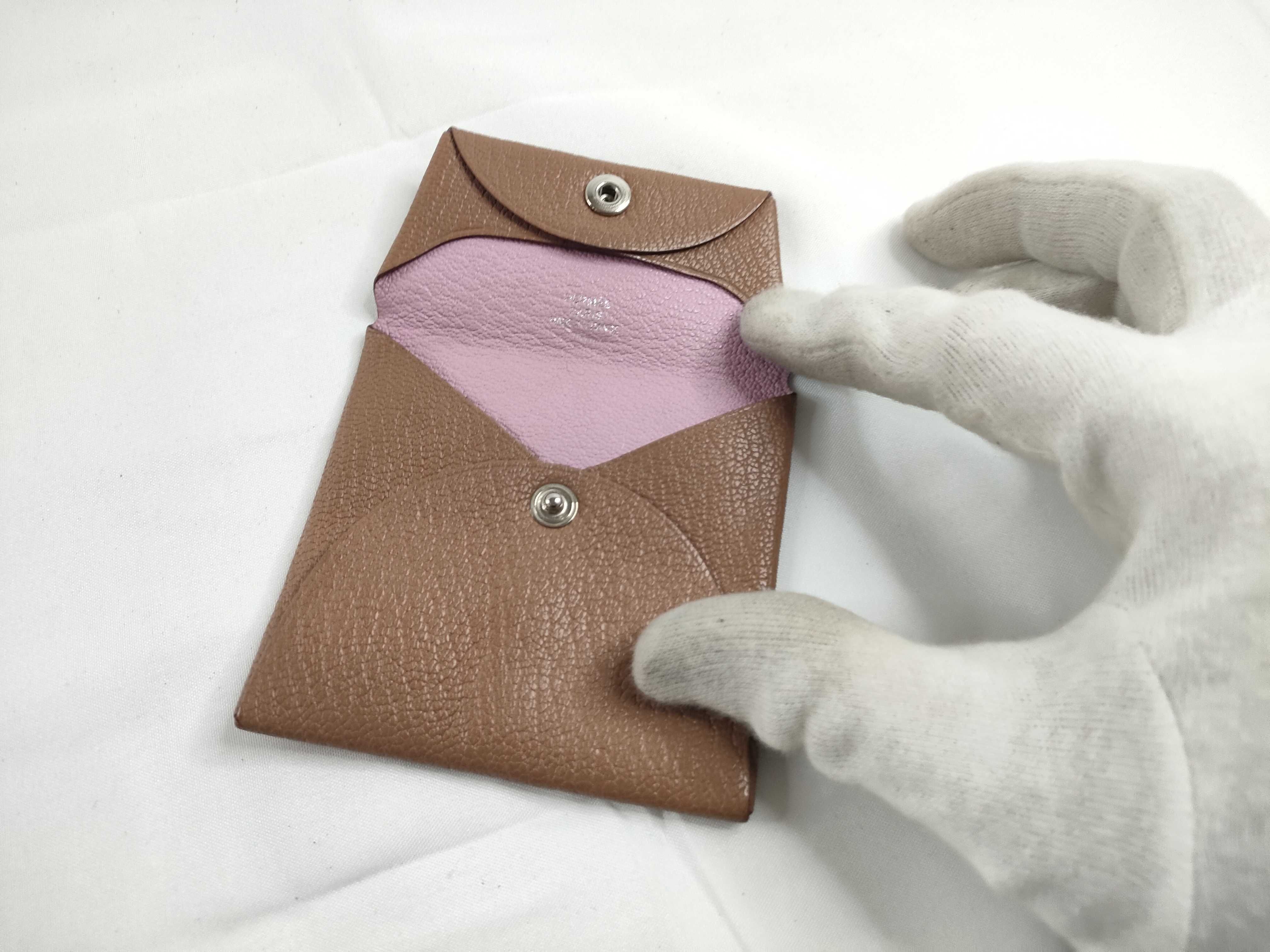 Bastia Coin Case, Beige x Pink — view 8