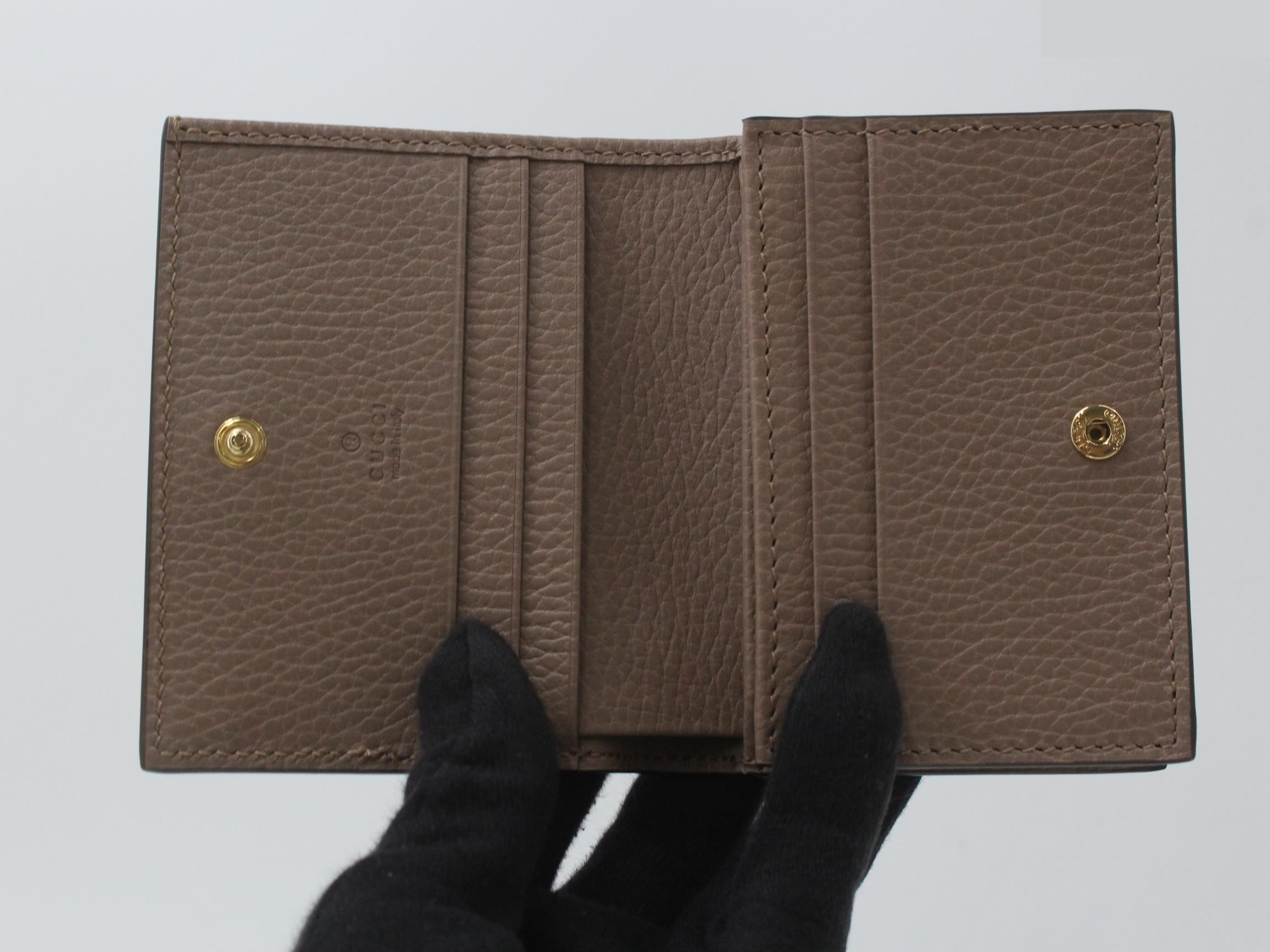Supreme wallet — view 4