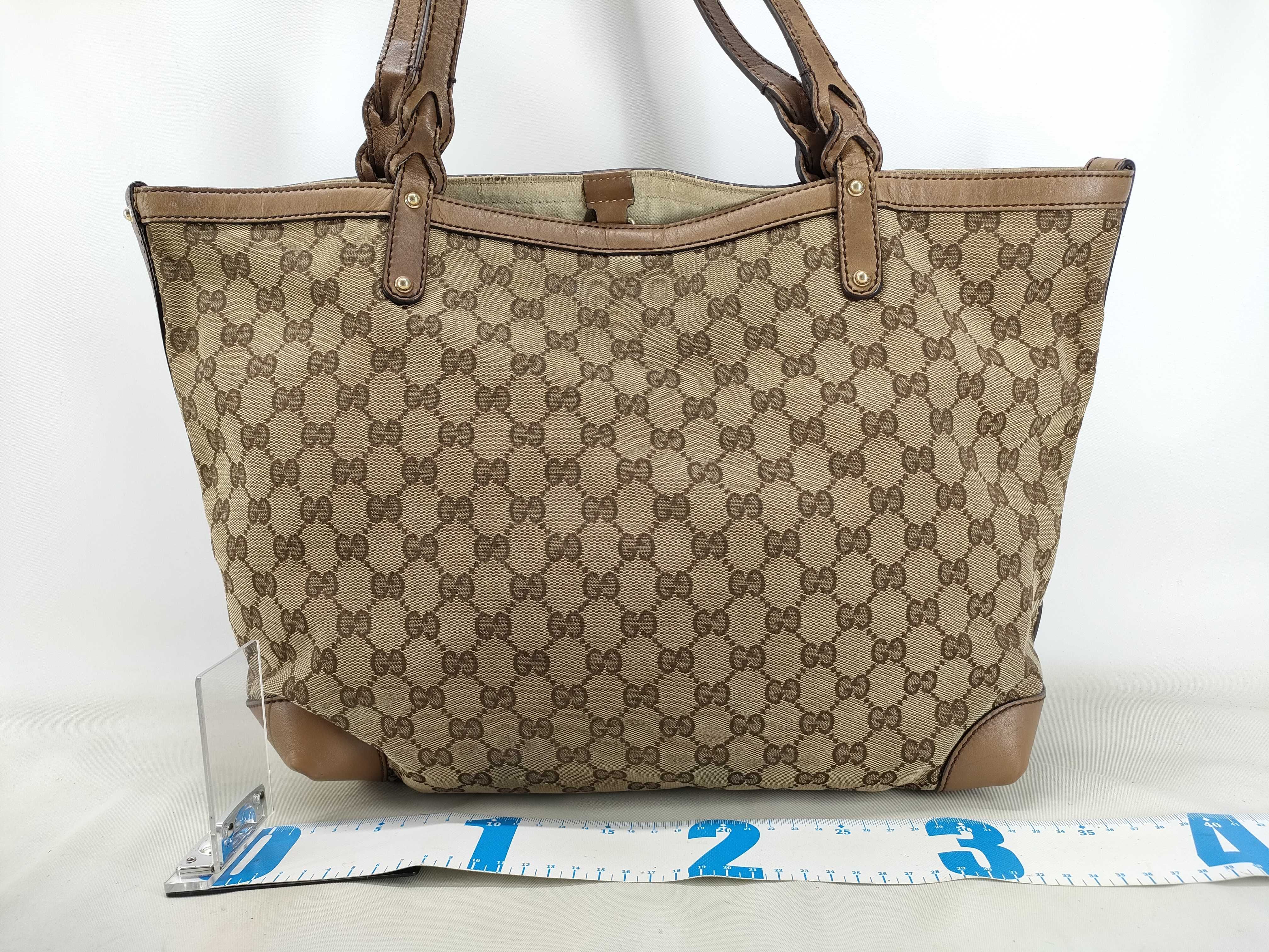 GG Canvas Tote Bag with Pouch — view 2