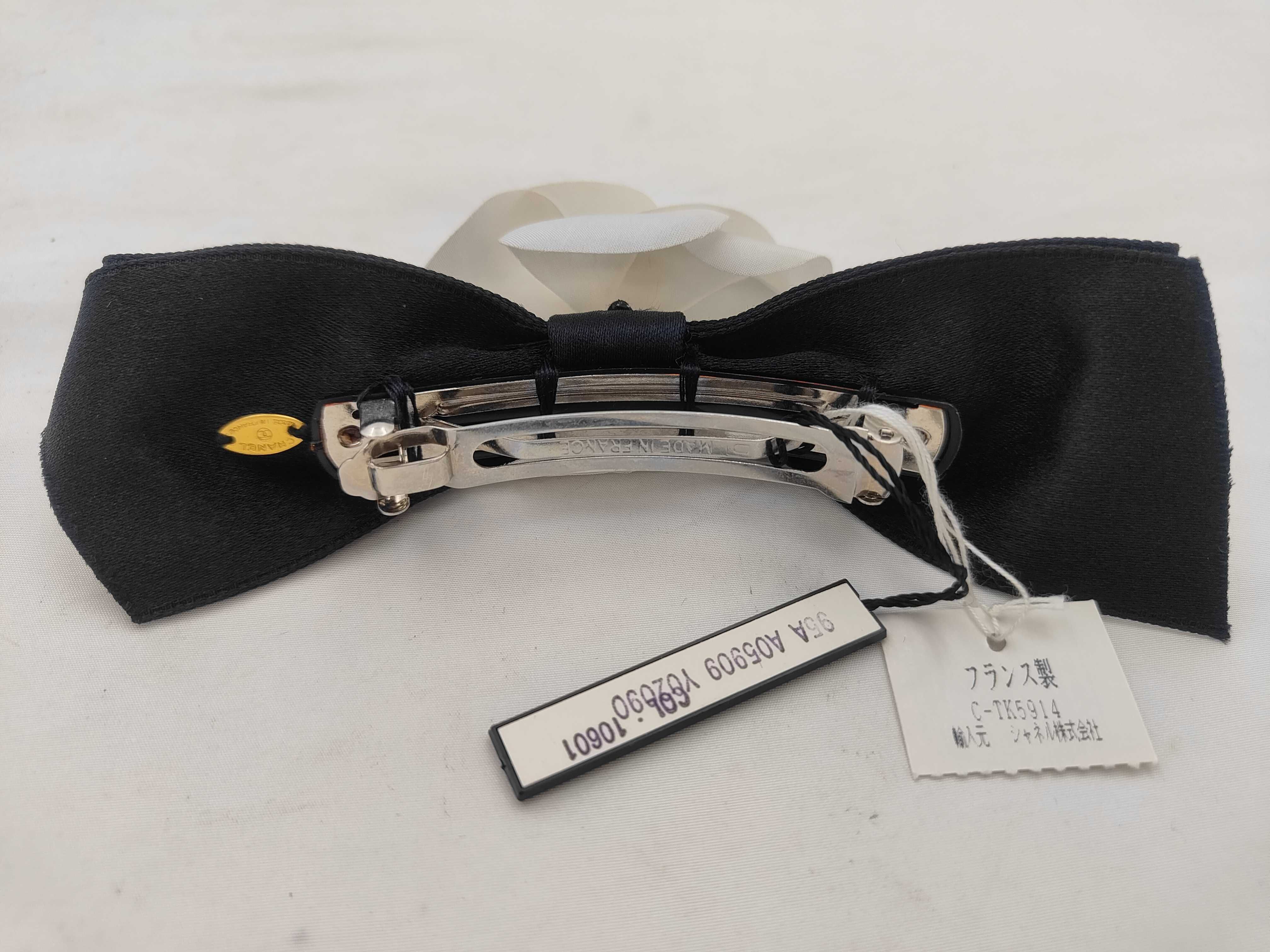 Camellia / Serial number unknown / Barrette / Satin hair accessory — view 2