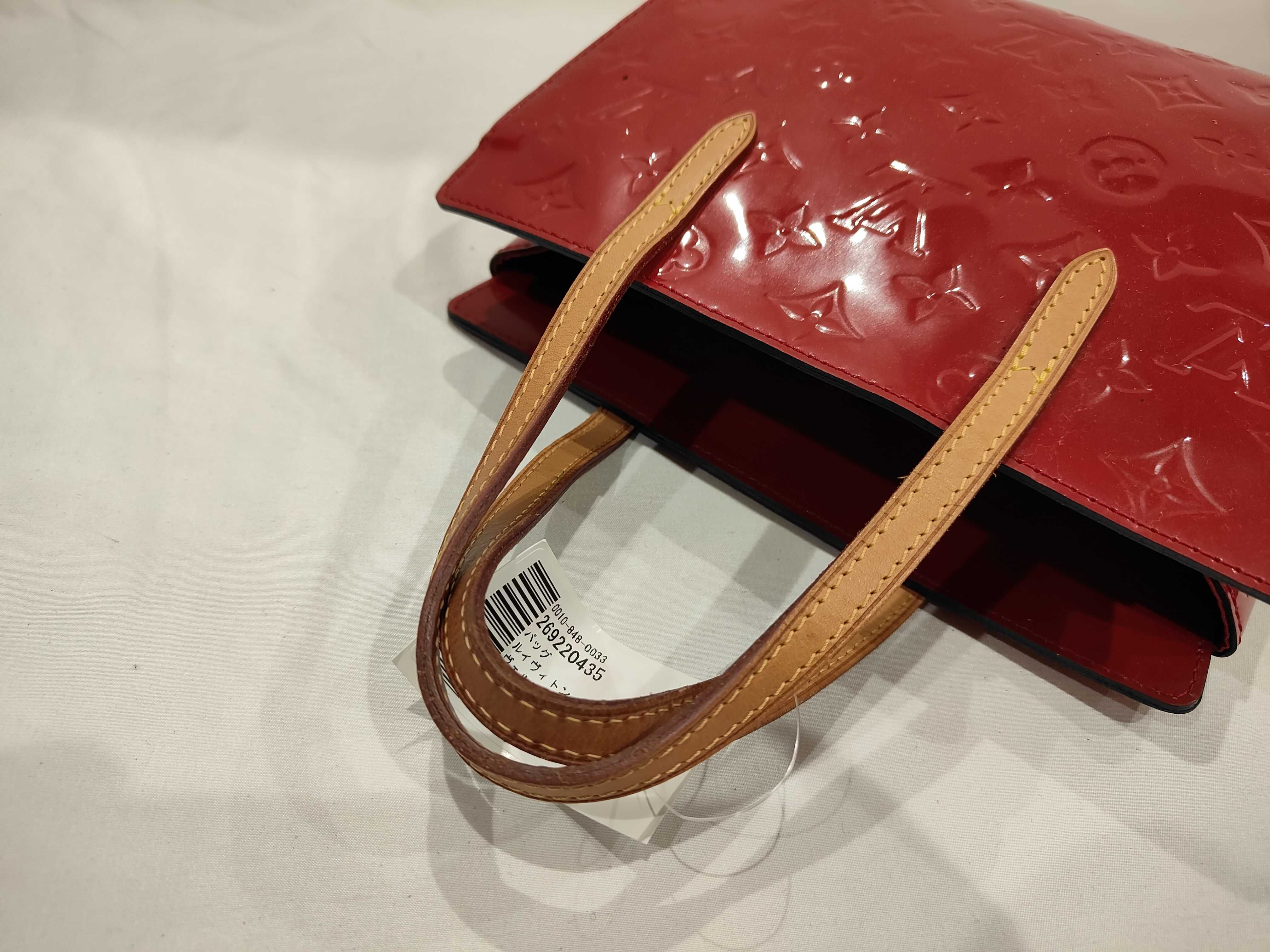 Vernis Catalina BB Handbag — view 8