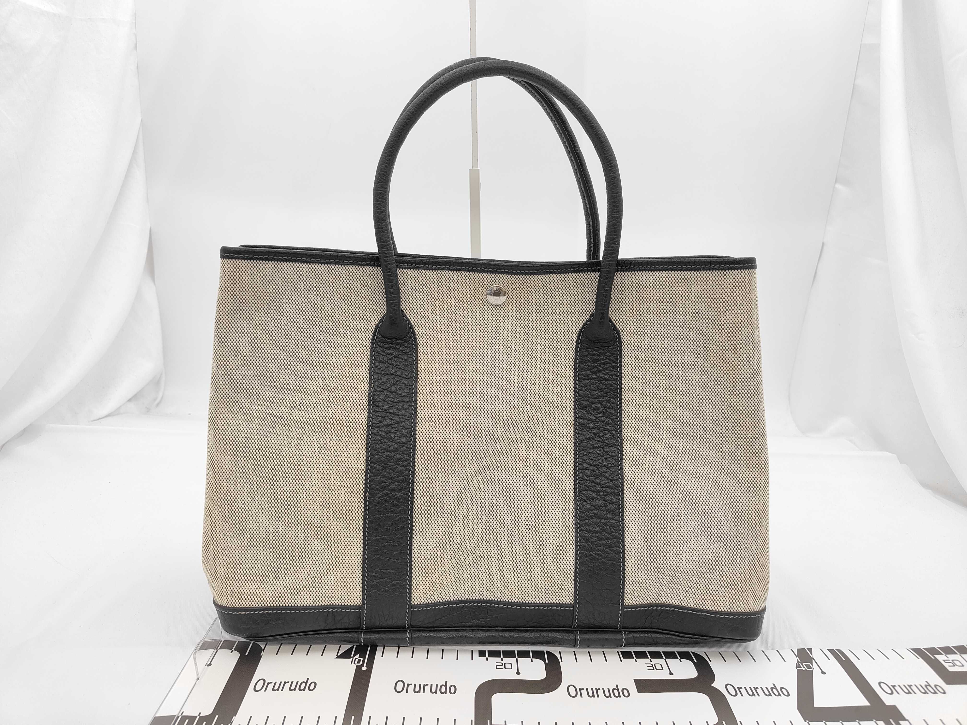 Garden Party PM H Tote Bag — view 2
