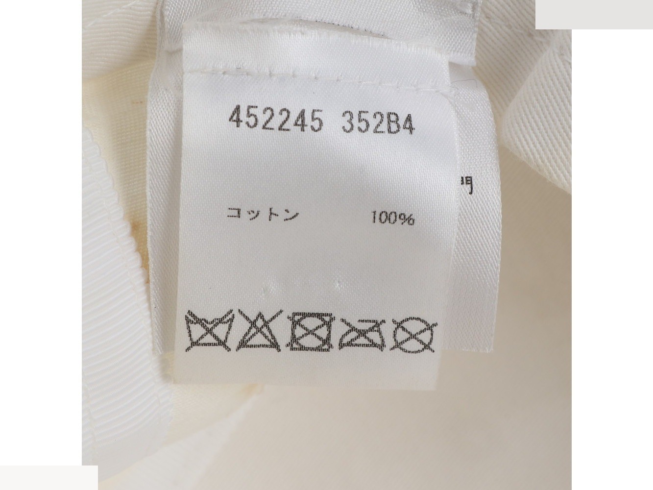 Tag attached 452245 Logo Baseball Cap Hat — view 8